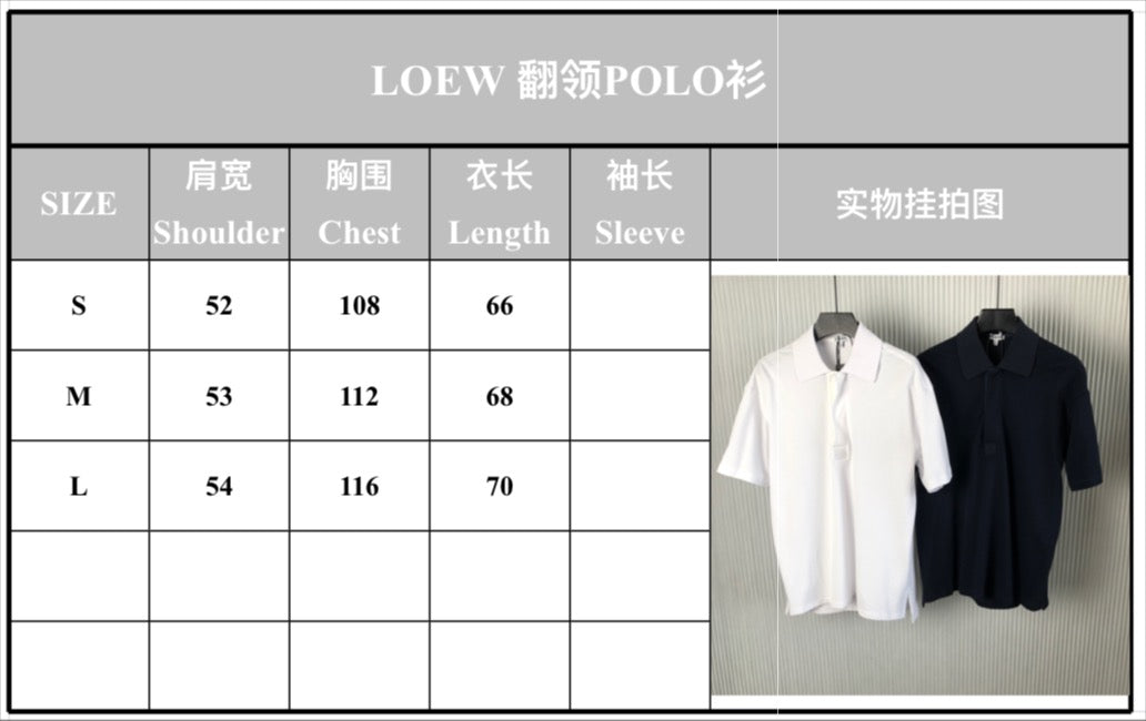 라펠 폴로 티셔츠 (Lapel polo shirt)