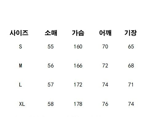 아메리칸 스타일 스웨터 PICE 6.6