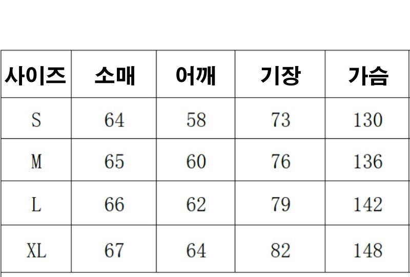 스트레이트 레그 자켓 PICE 10.8