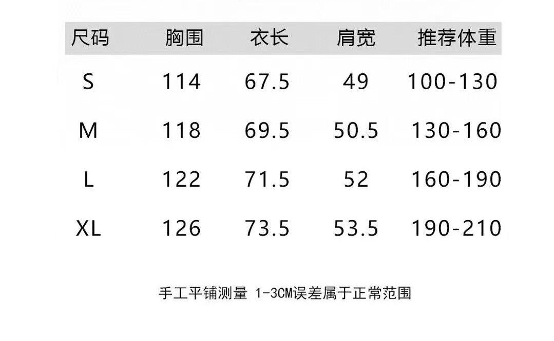 베이스 레드스티치 티셔츠 (Base Red Stitch T-Shirt)