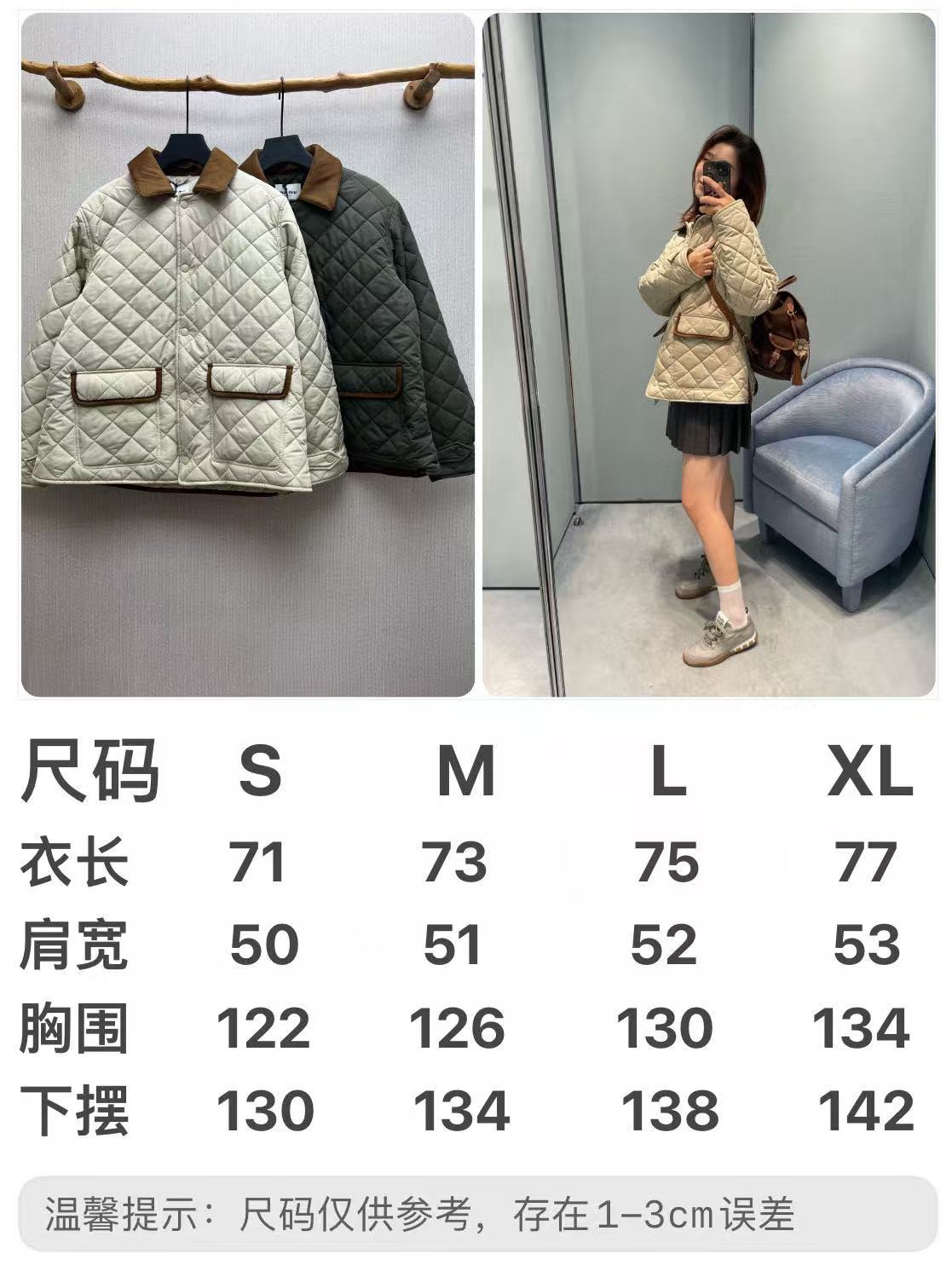 테크폰지 퀄팅자켓 (Techponji quilted jacket) 남여공용