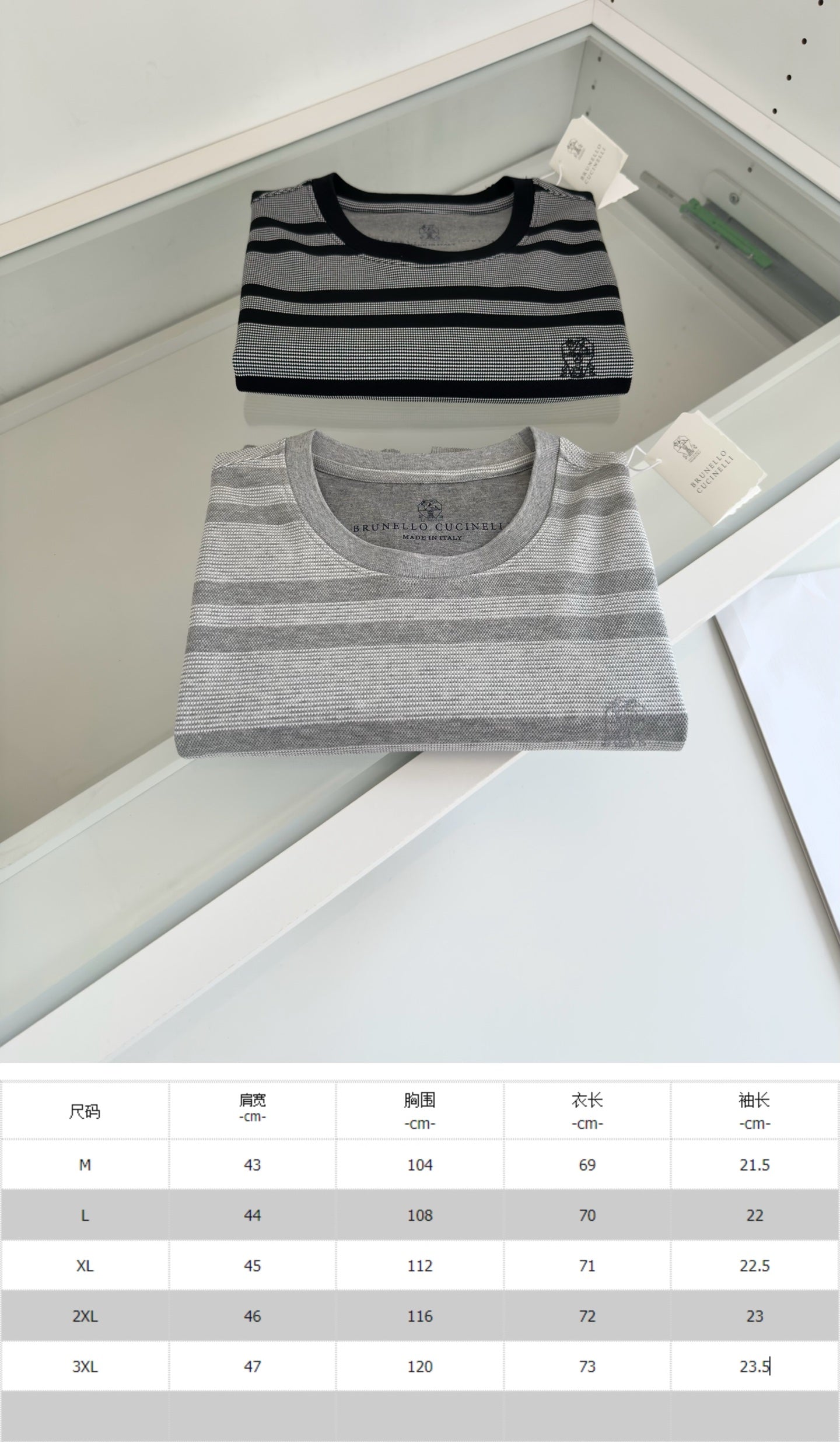 올드머니 티셔츠 (old money t-shirt)