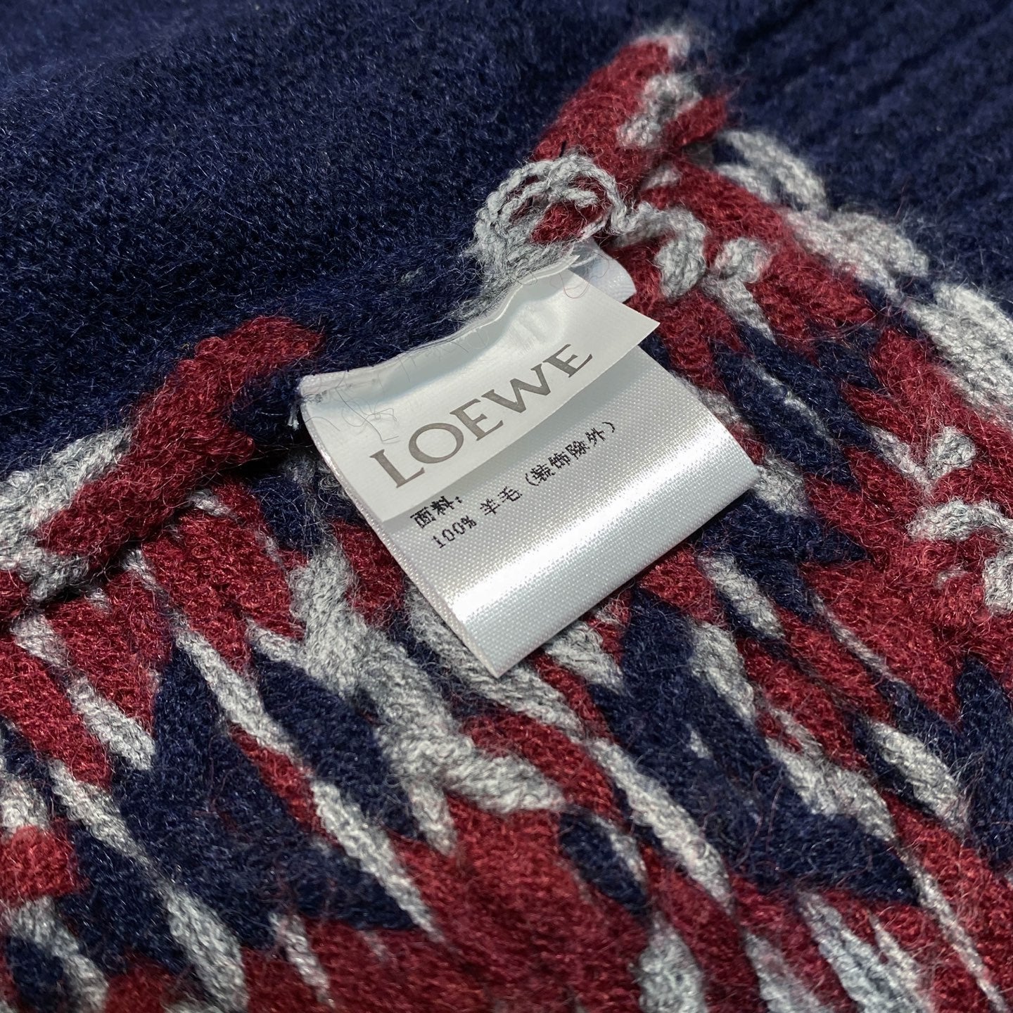 페어 아일 가디건 (Fair Isle Cardigan)
