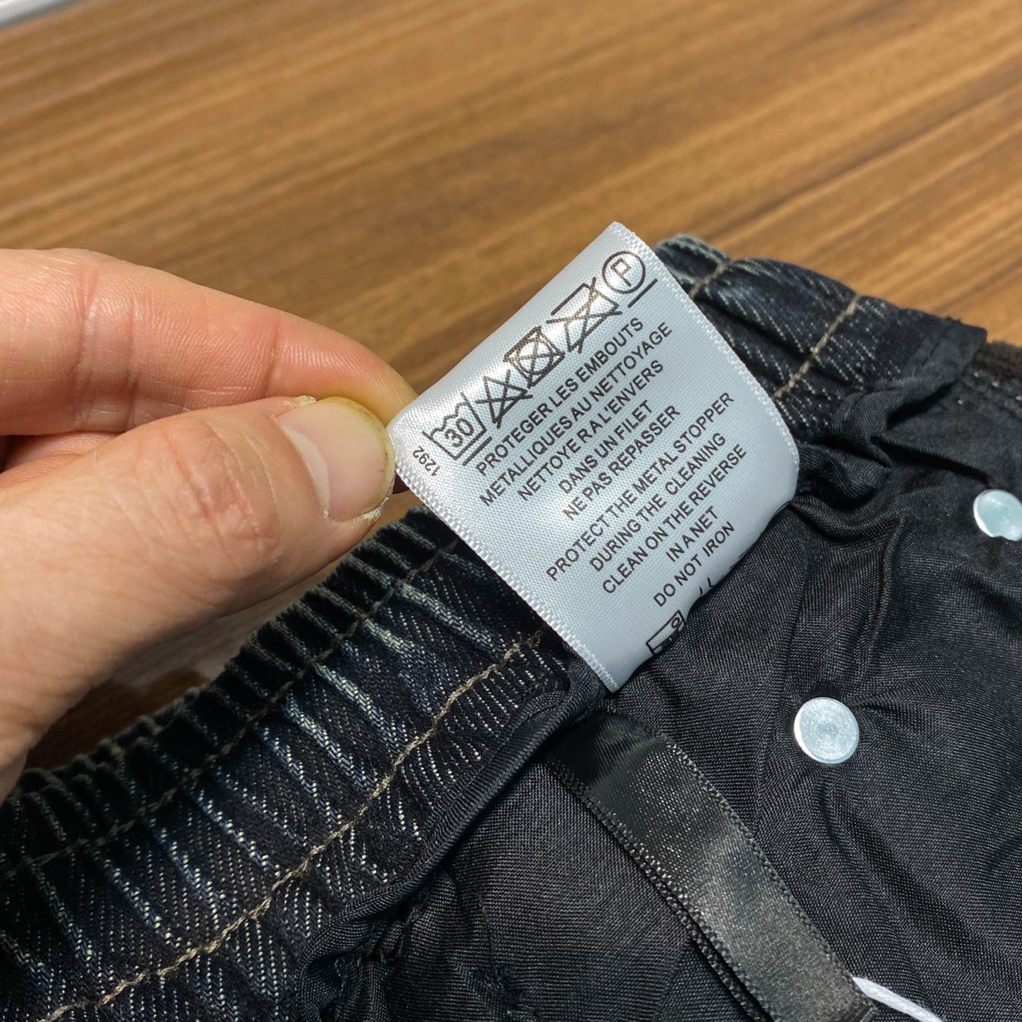 드로스트링 밴딩청바지 (Drawstring banding jeans)
