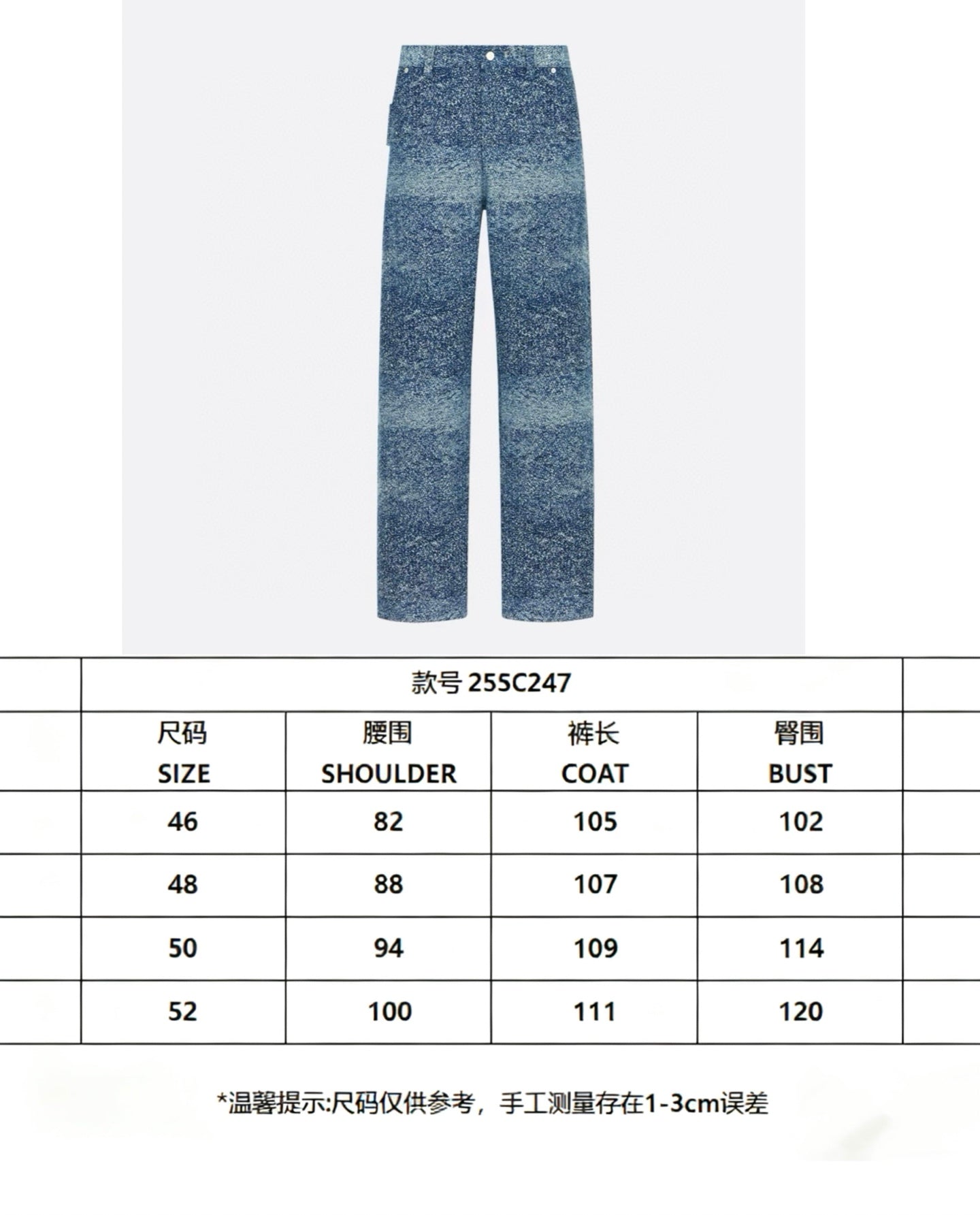 코튼 후드&청바지 (Cotton hoodie & jeans)