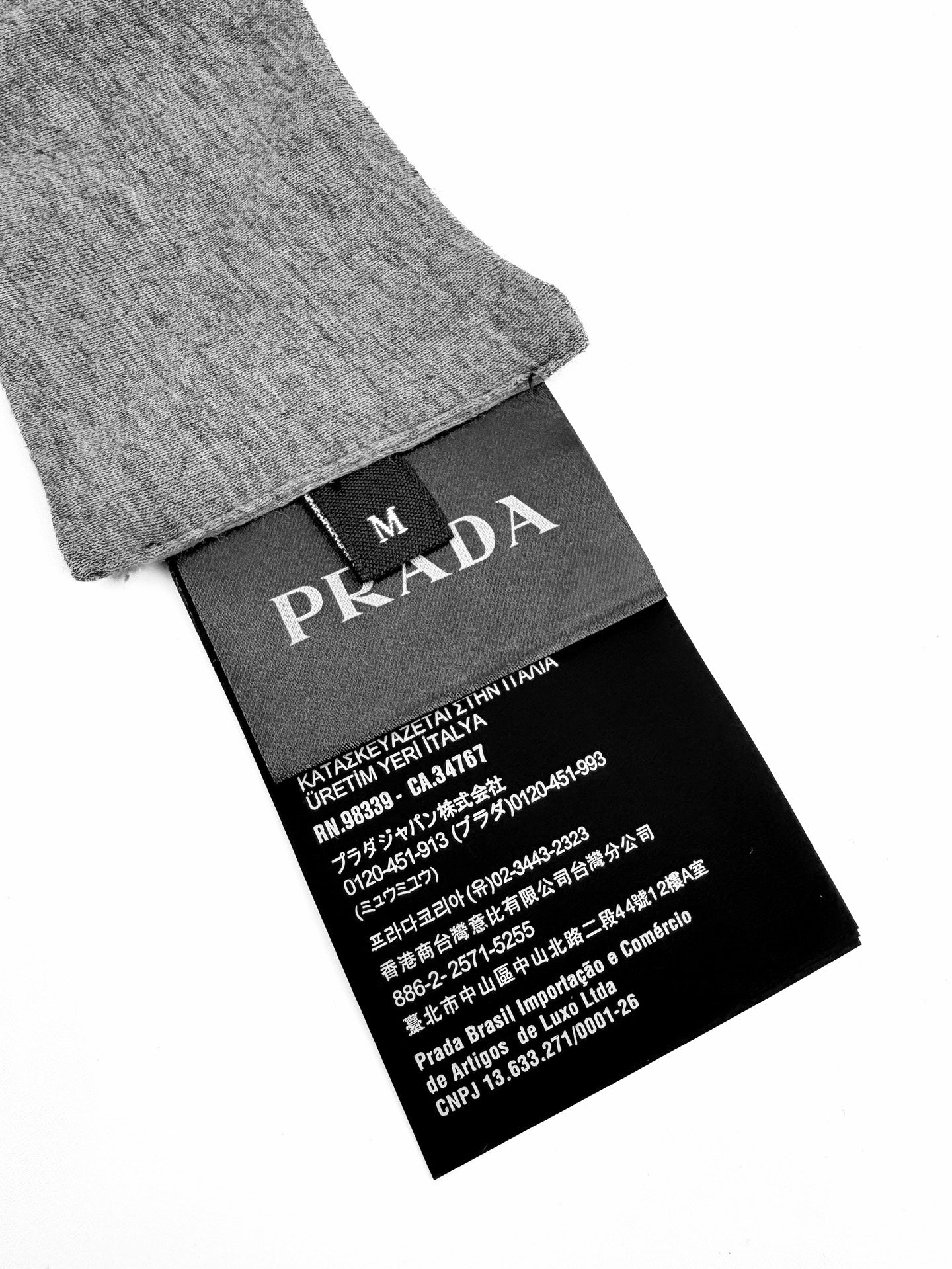 리버시블 티셔츠 (Reversible T-shirt)