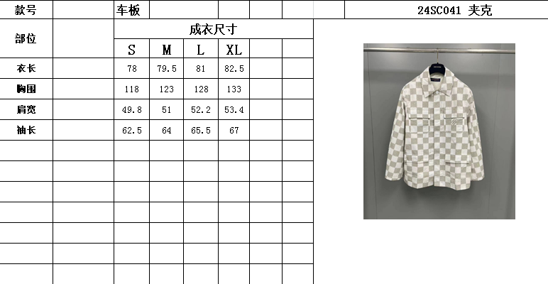 J510948 다미에 체크자켓