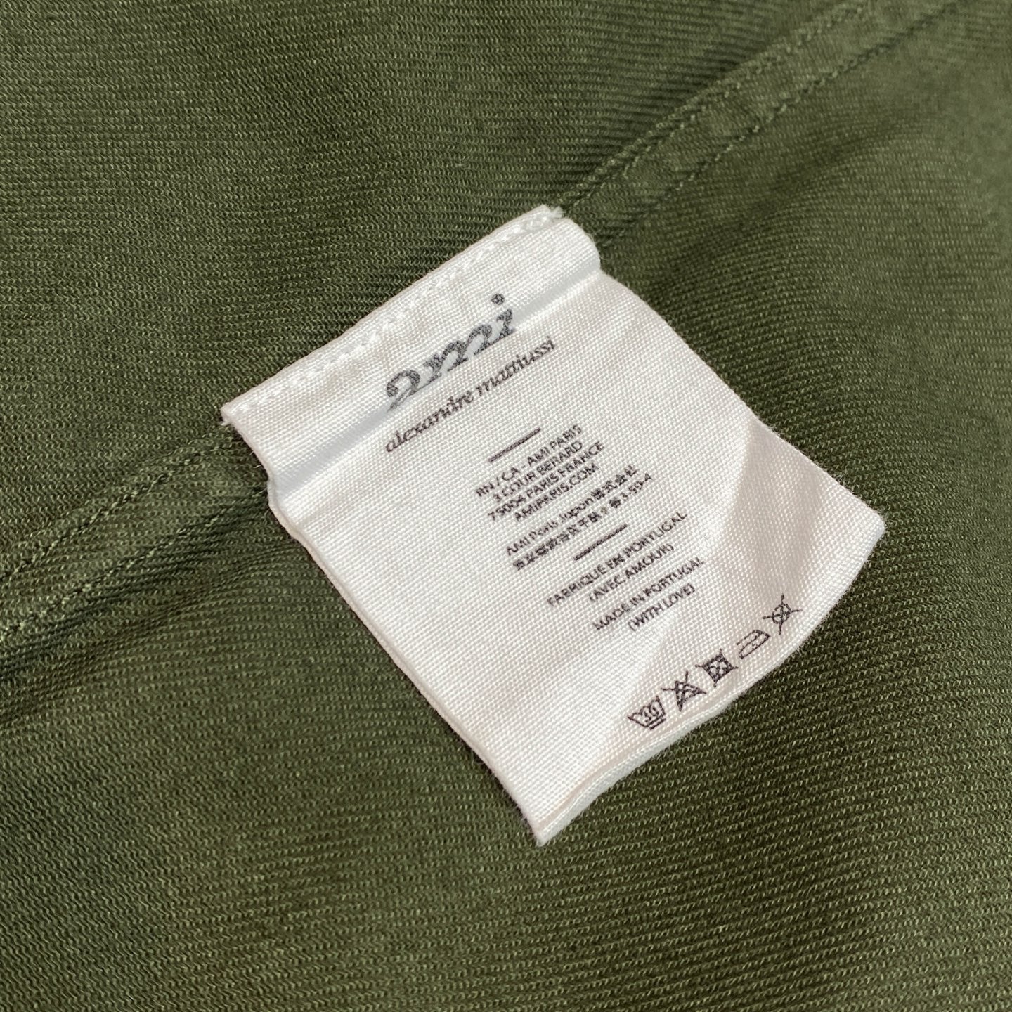 브로케이드 셔츠 (brocade shirt)