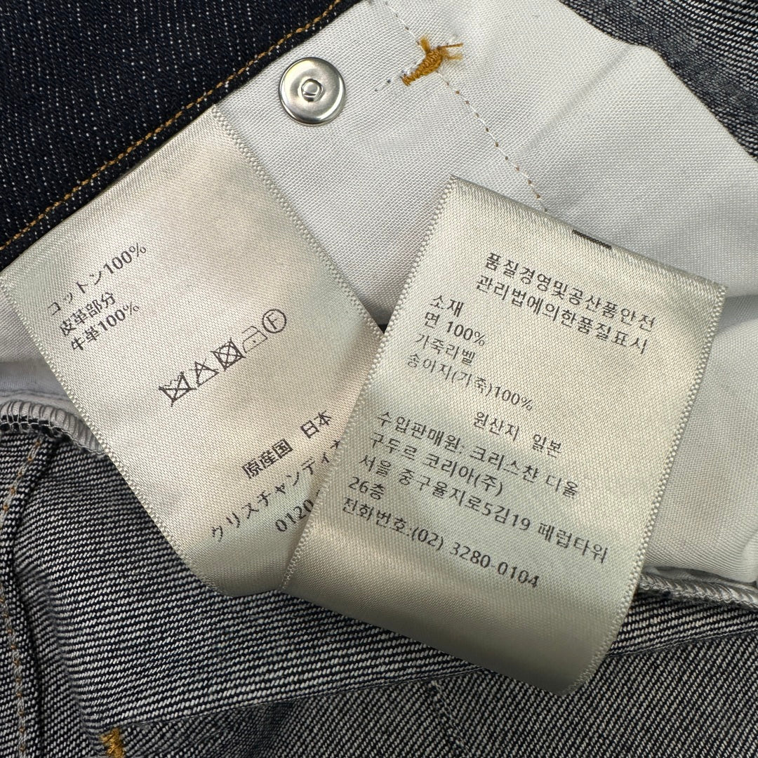 라벨 데님팬츠 (label denim pants)