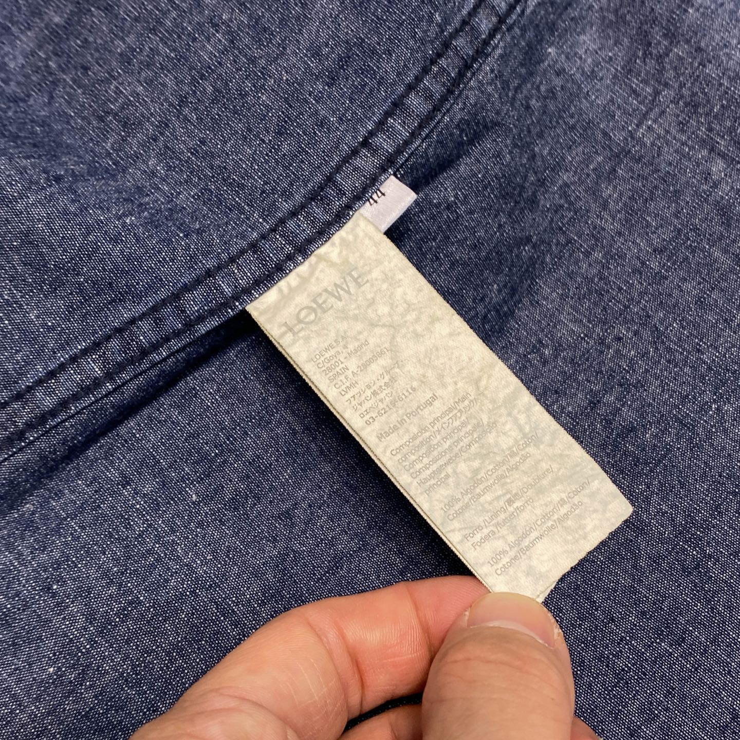 그라데이션 데님셔츠 (gradient denim shirt)