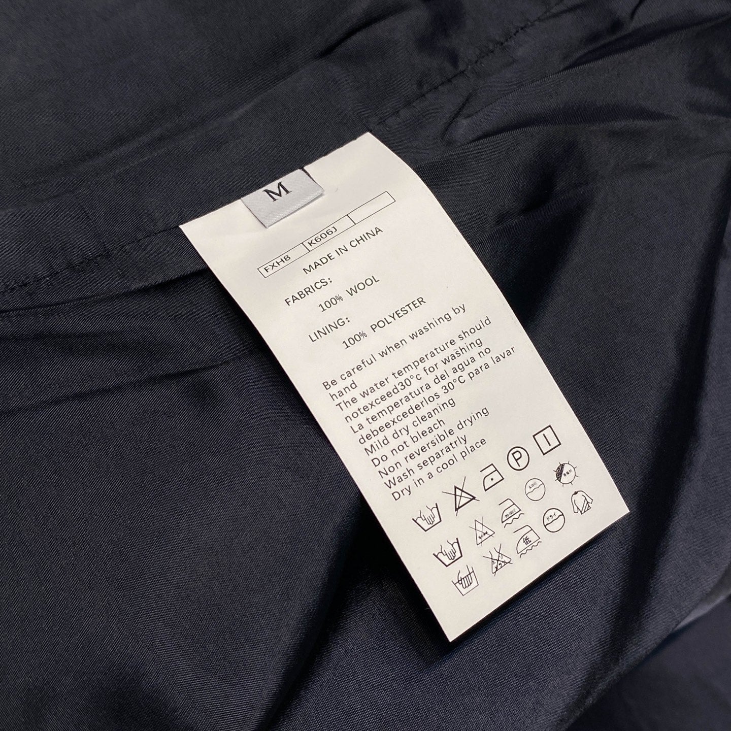 비지니스 울자켓 (business wool jacket)