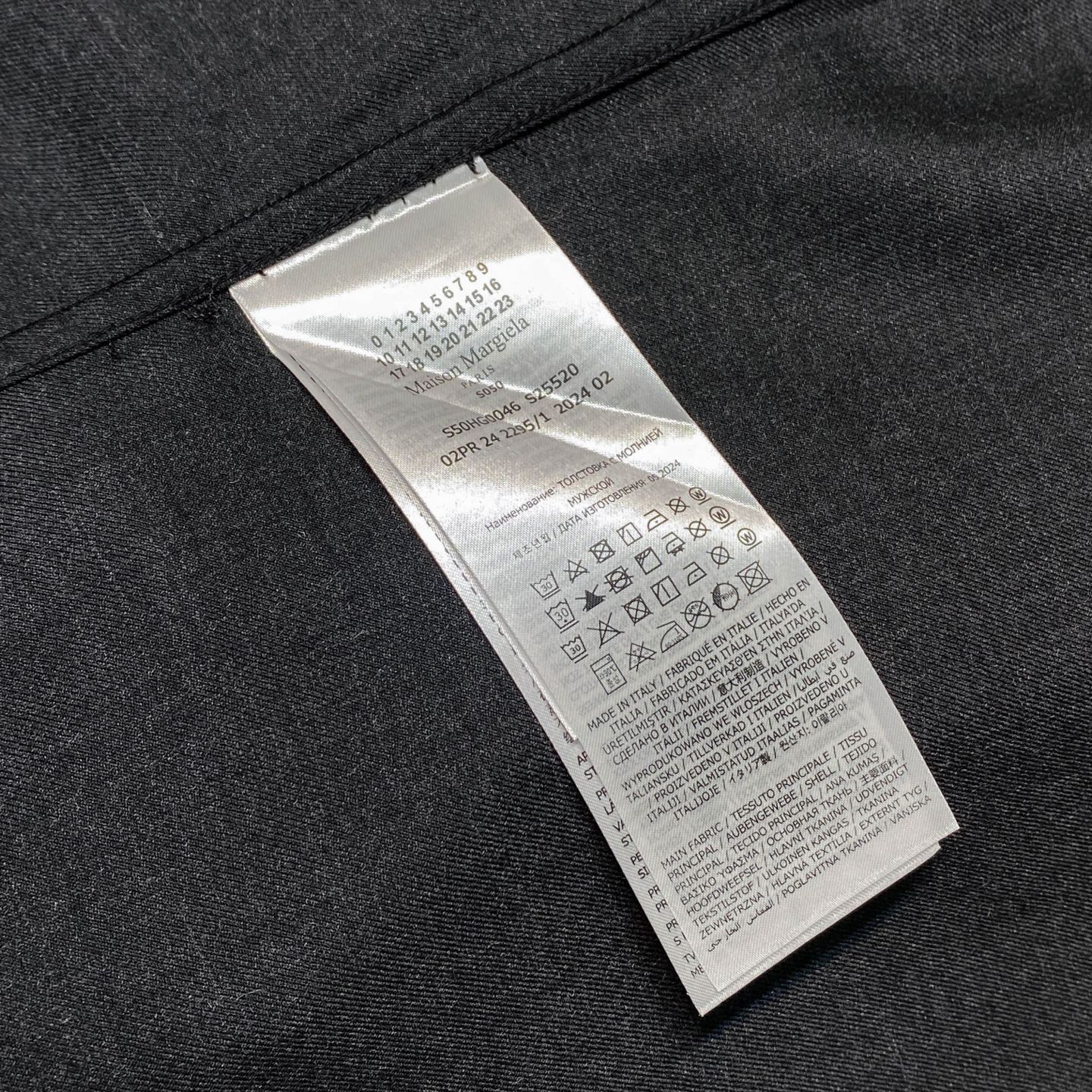 플립포켓셔츠 (flip pocket shirt)