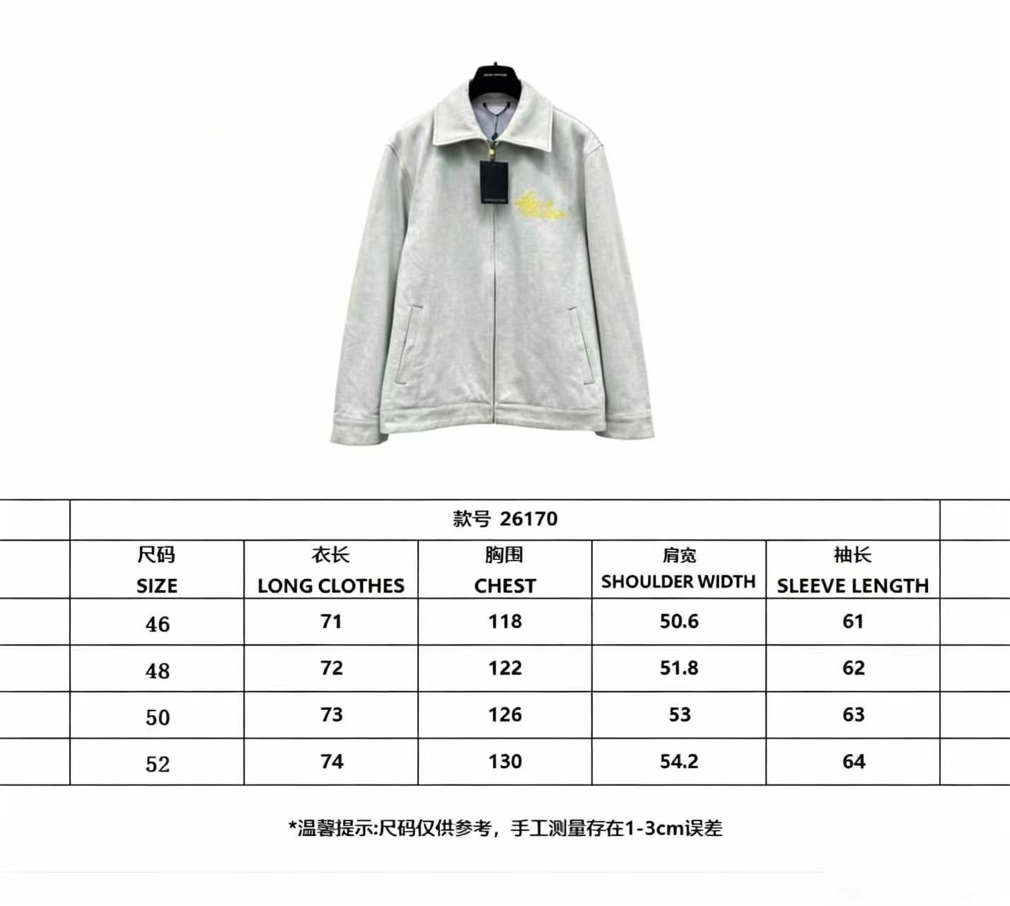 자수 로고 데님자켓 (Embroidered logo denim jacket)