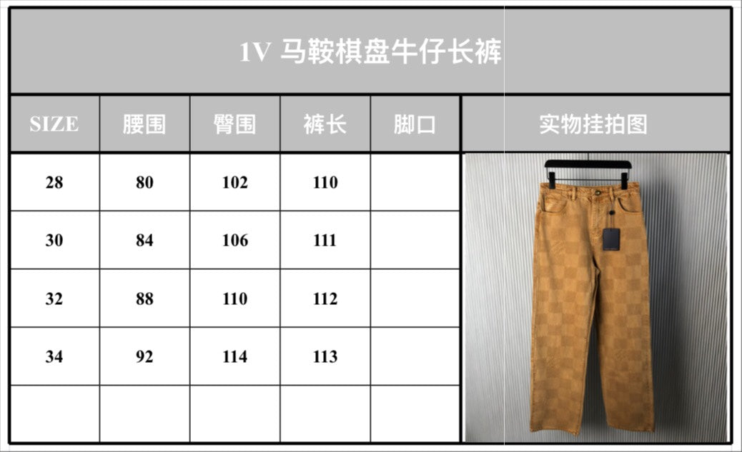 워크웨어 데님팬츠