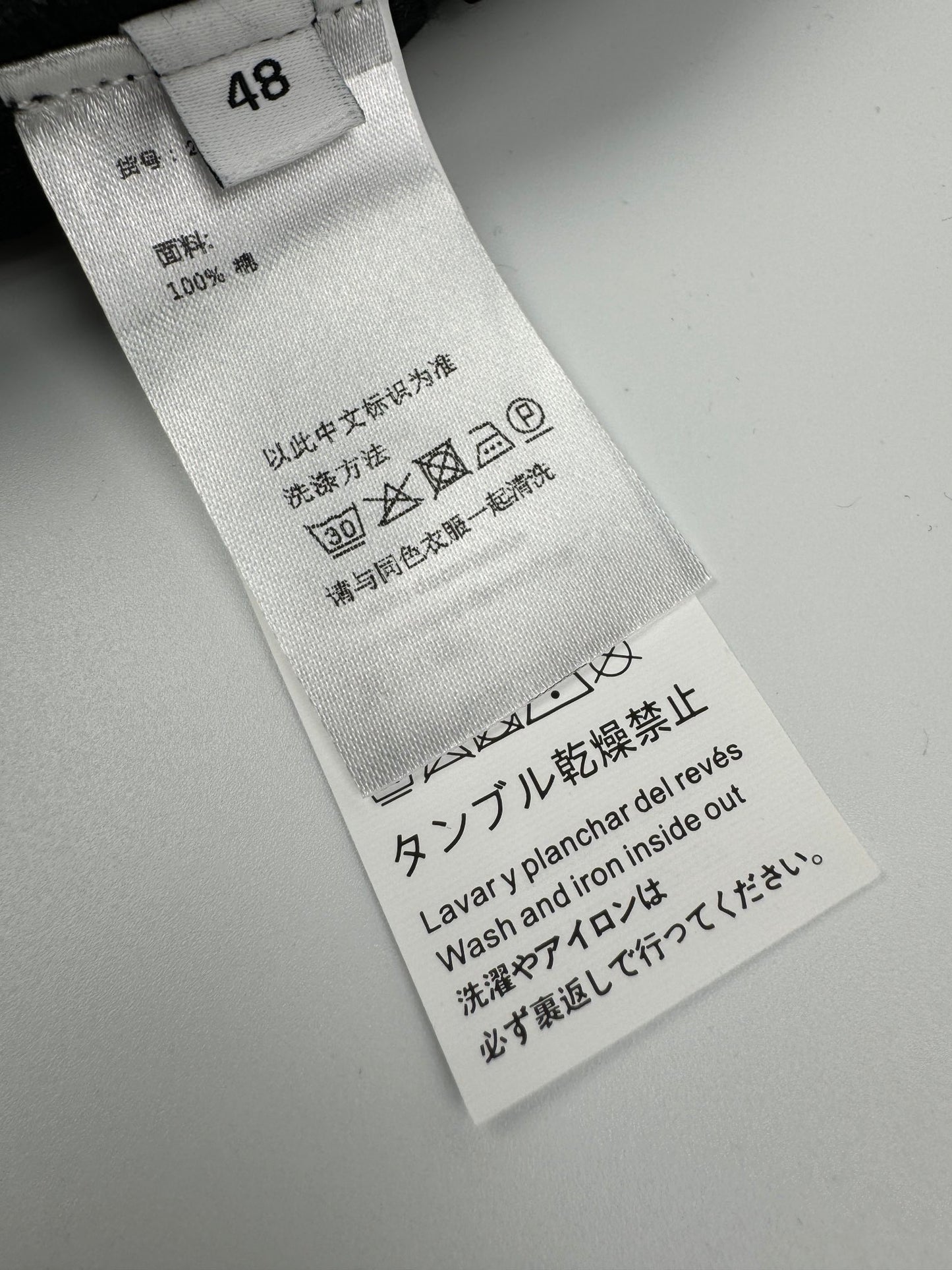 레이저커팅 로고 블랙진 (Laser cut logo jeans)