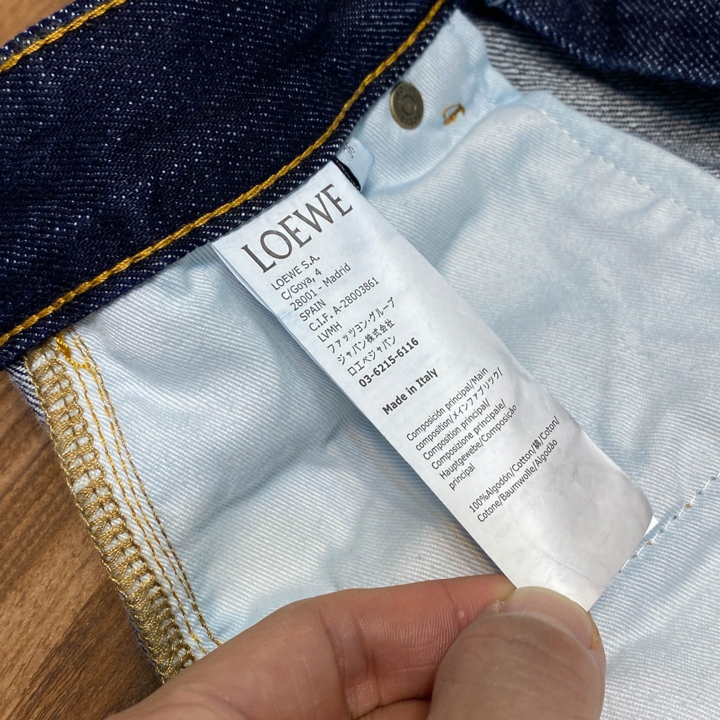 테이퍼드 청바지 (Tapered Jeans)