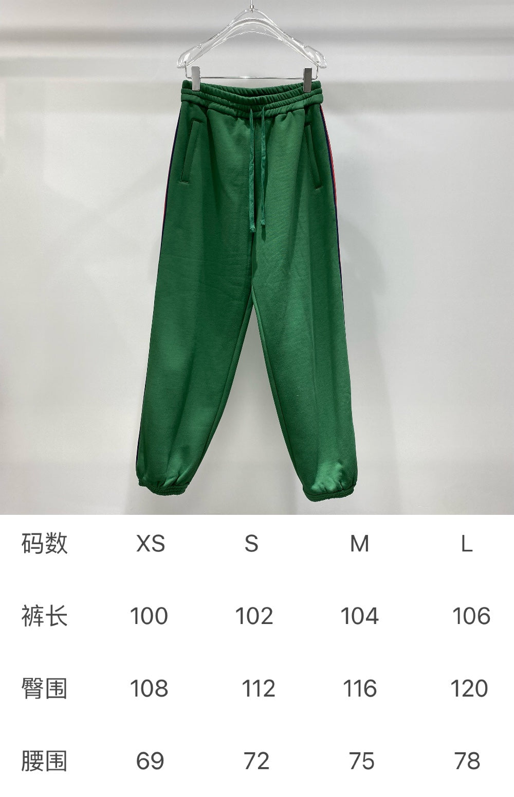K340330 434037.9 웨빙 후드셋업