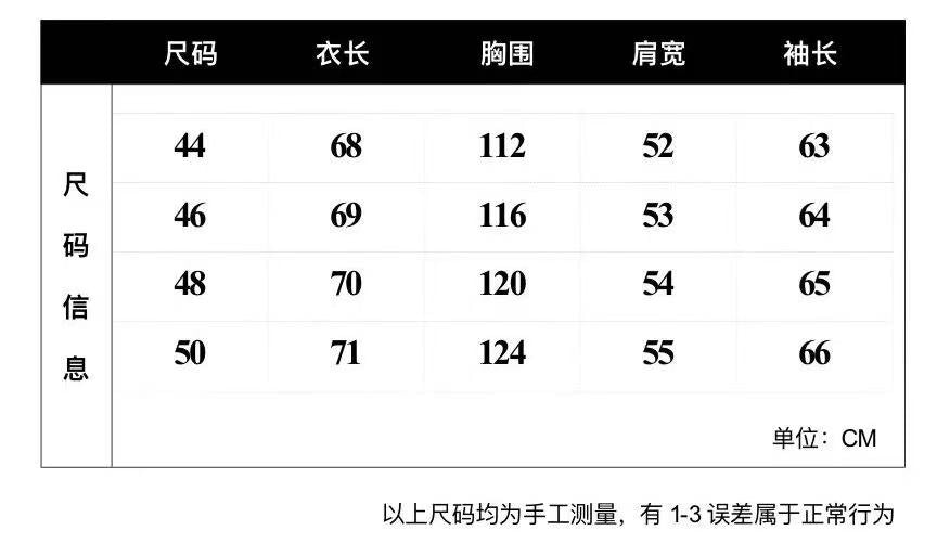코튼 블렌드 자카드