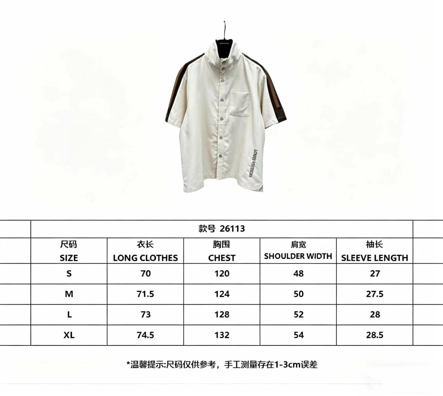 드로스트링 반팔셔츠 (Drawstring short-sleeve shirt)