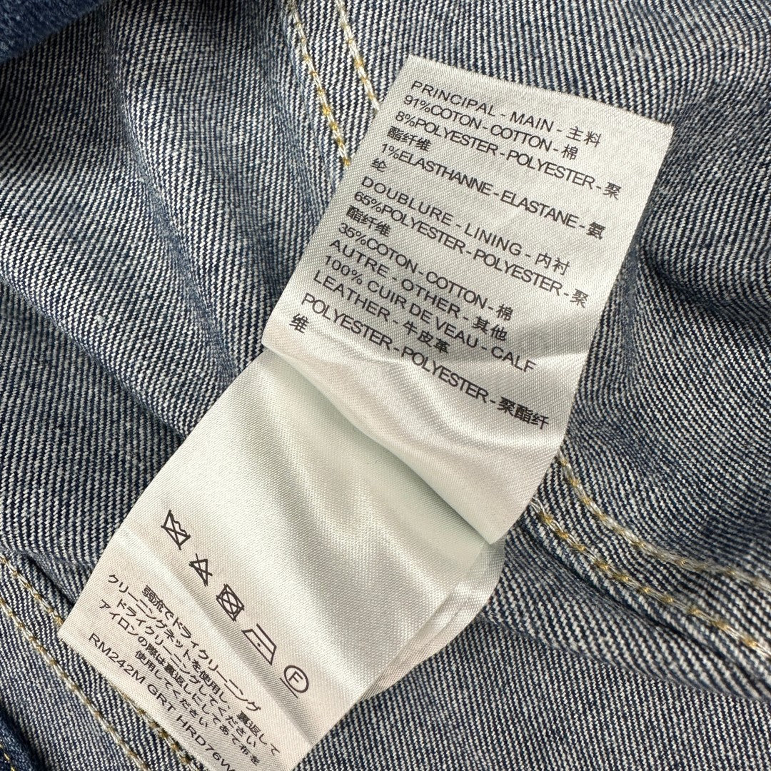 리버스 카라리스자켓 (Reverse collarless jacket)