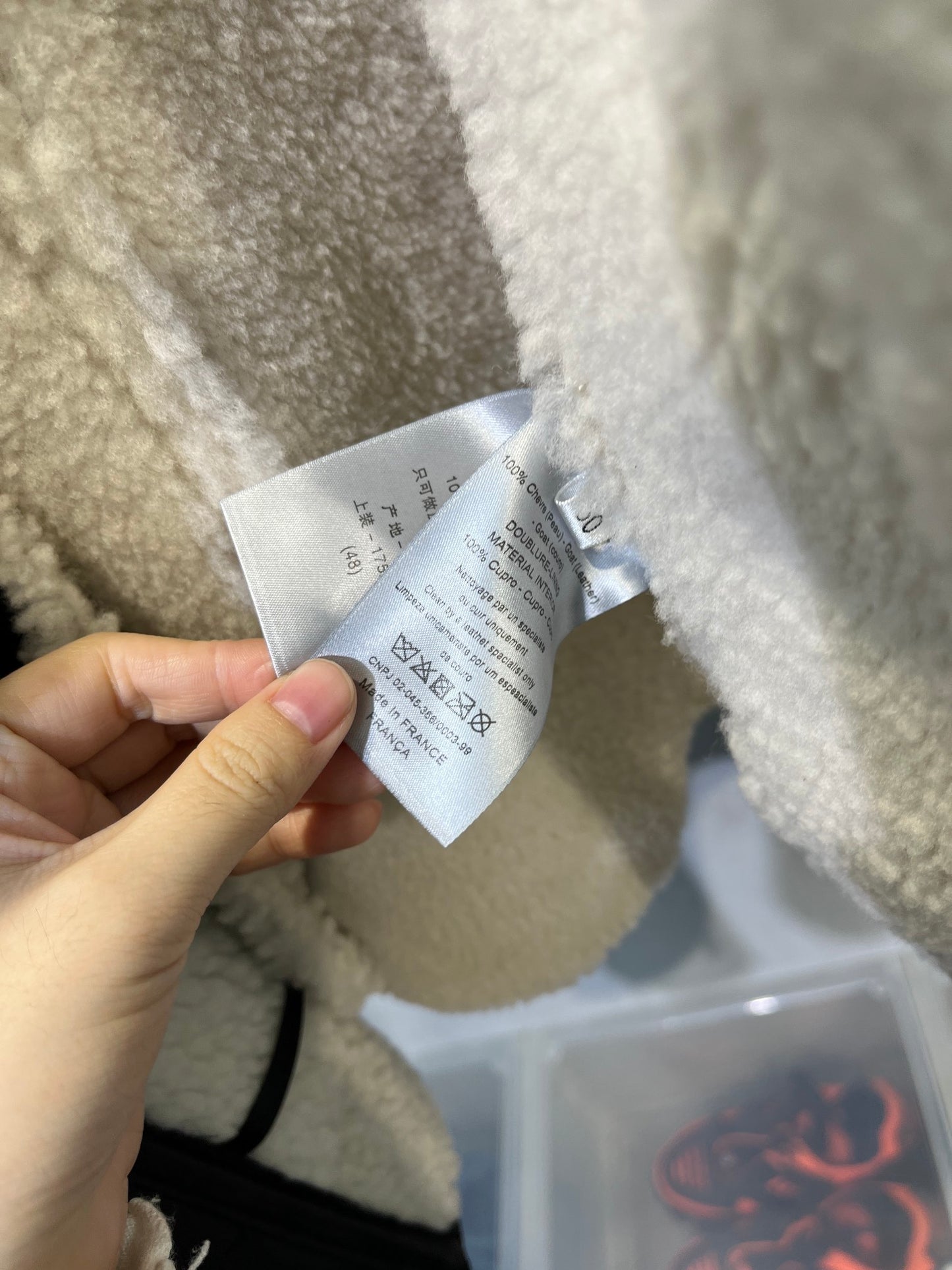 메리노 양가죽 무스탕 (Merino sheepskin mustang)