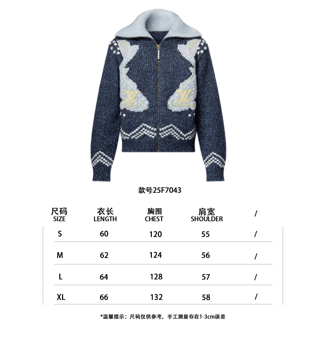 윌리엄스 울가디건 (Williams wool cardigan)