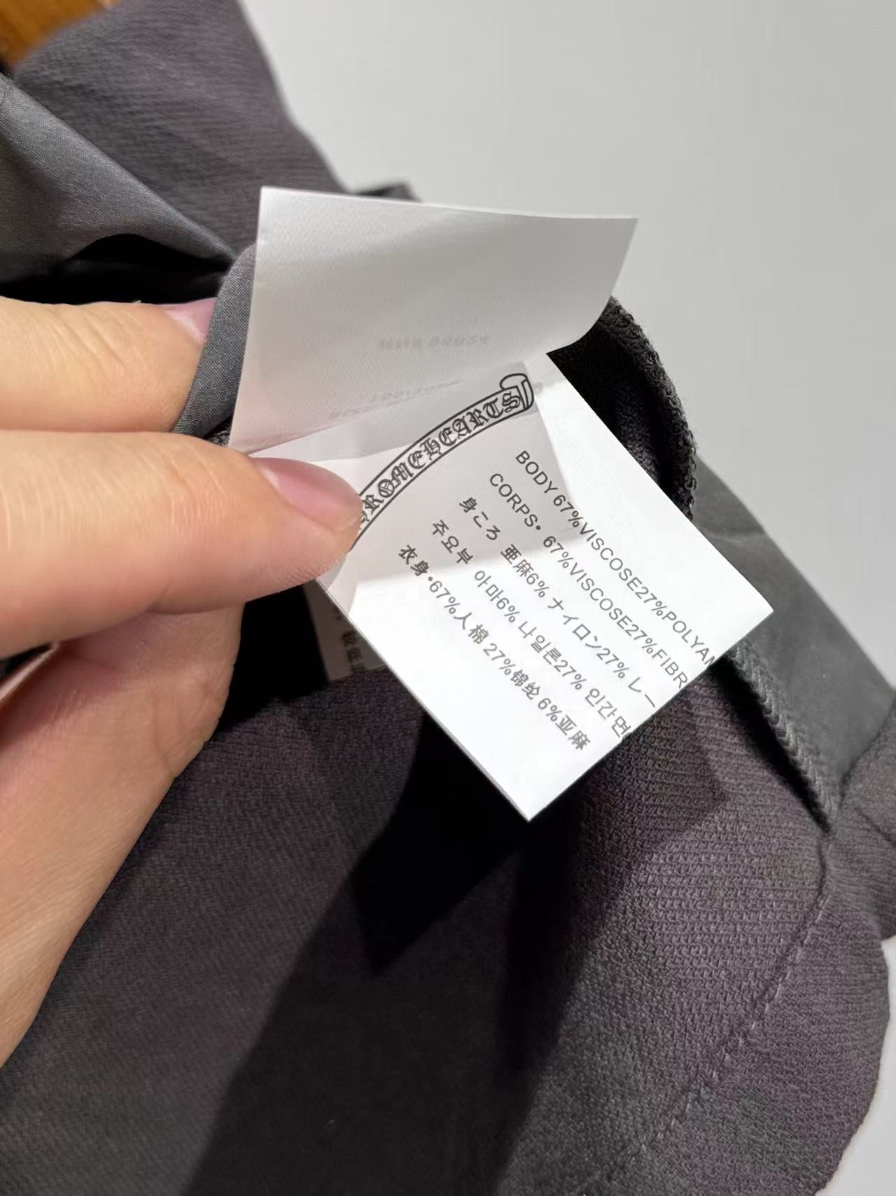 플래킷 썬블럭 점퍼 (placket sunblock jumper)