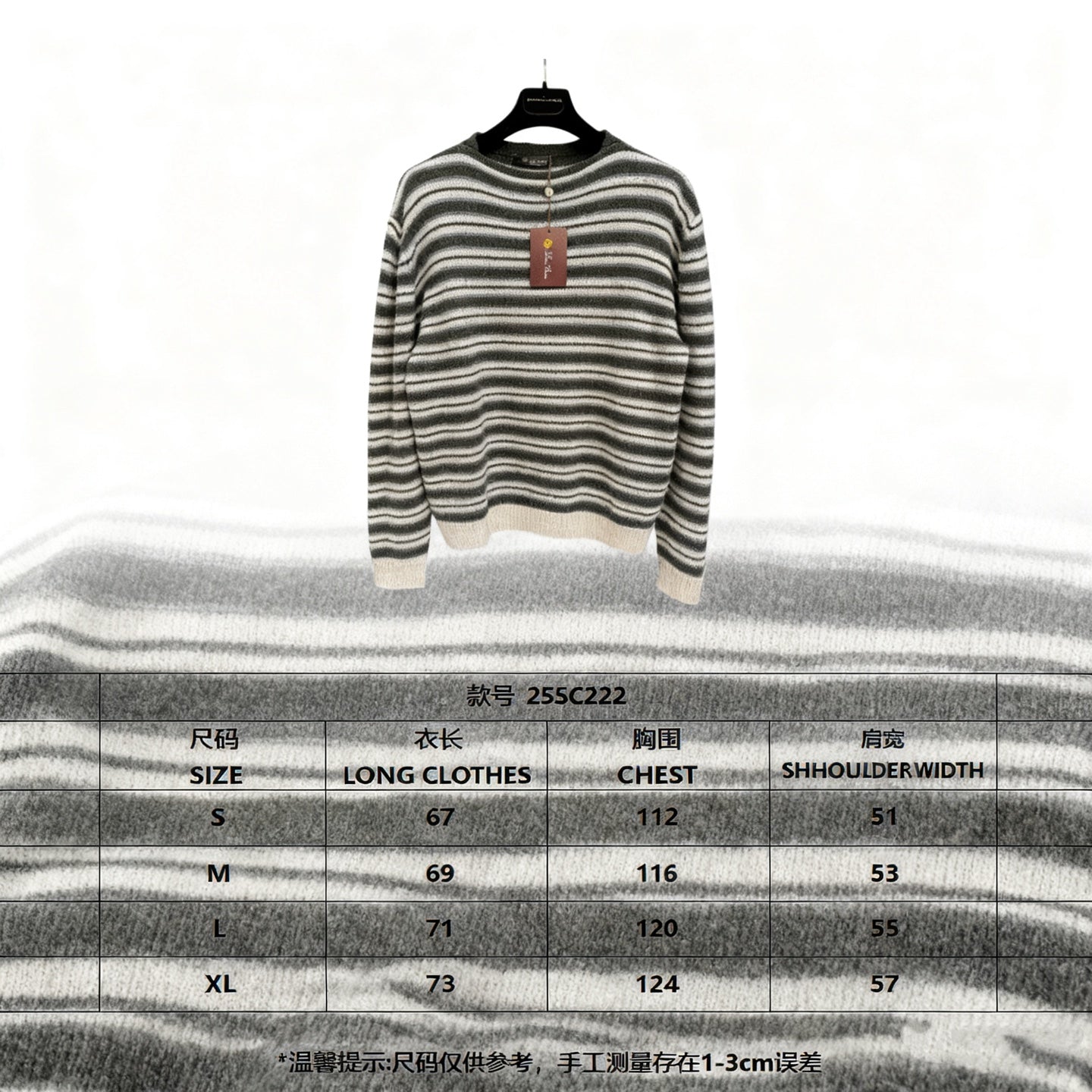 보트넥 티셔츠 (boat neck t-shirt)