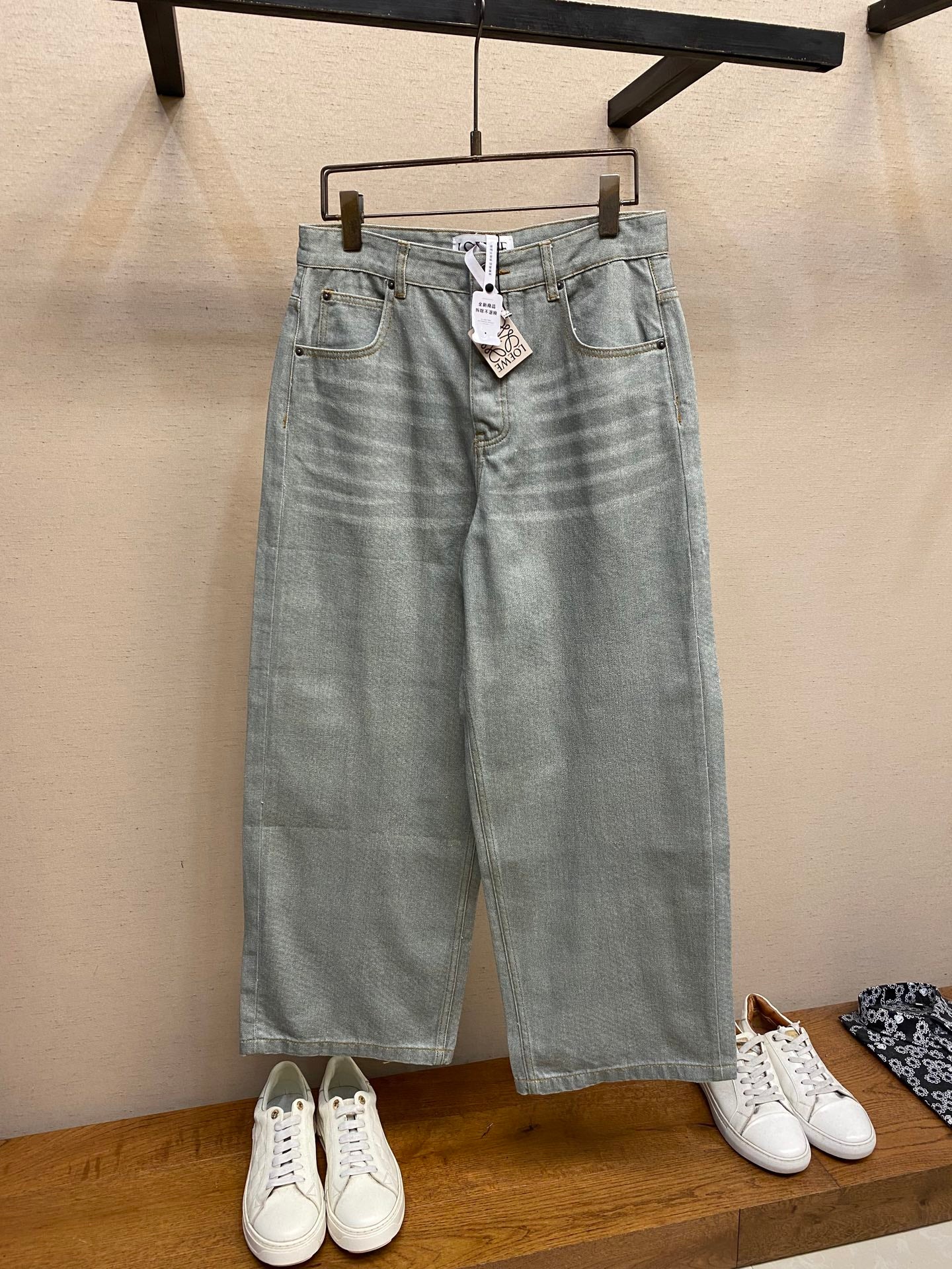 바틱 데님셋업 (Batik denim set-up)