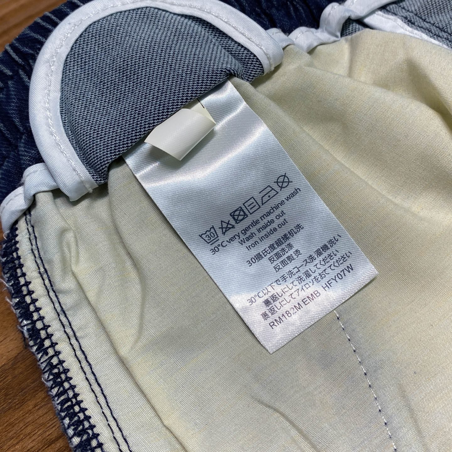 체커보드 밴딩바지 (Checkerboard banding pants)