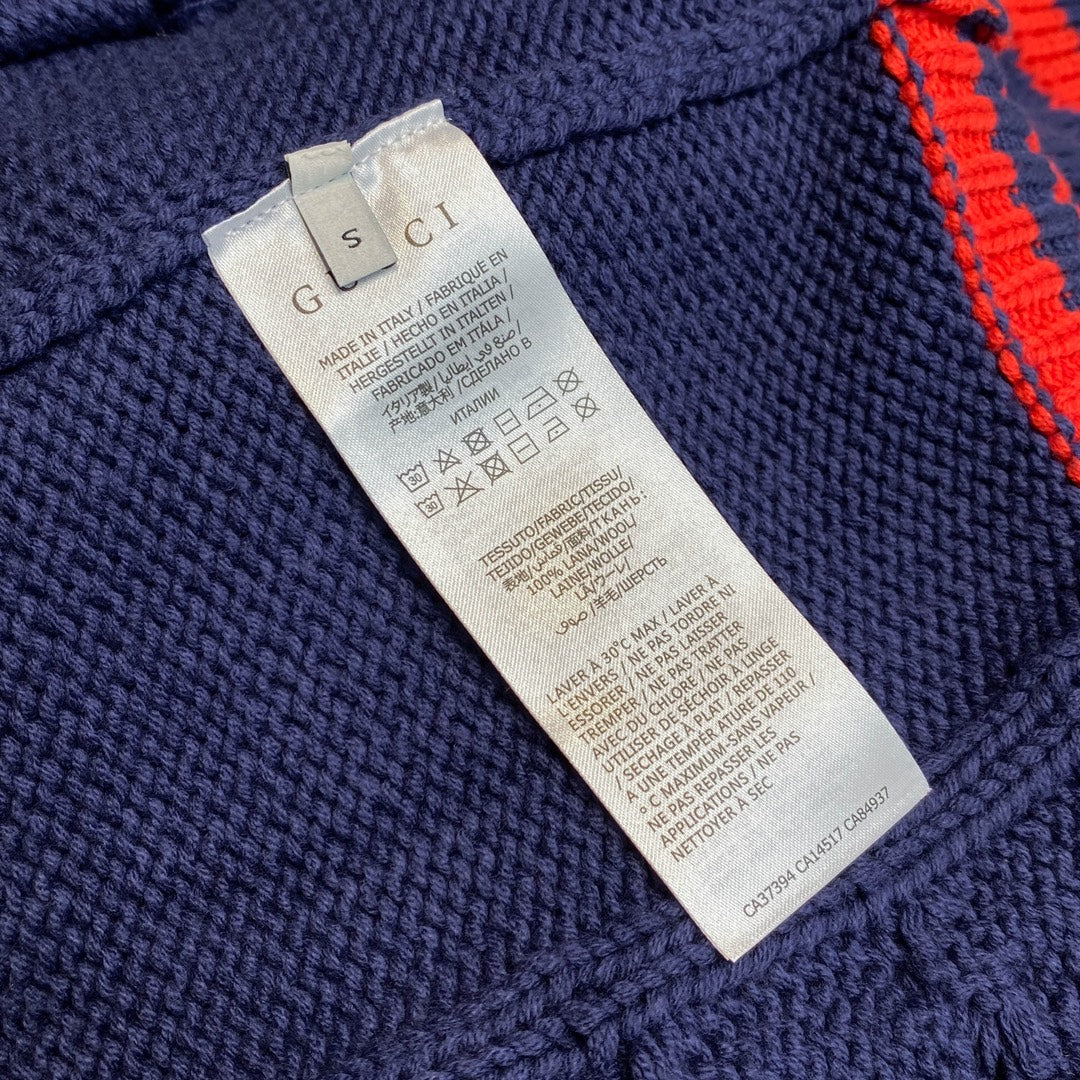 트위스트 니트가디건