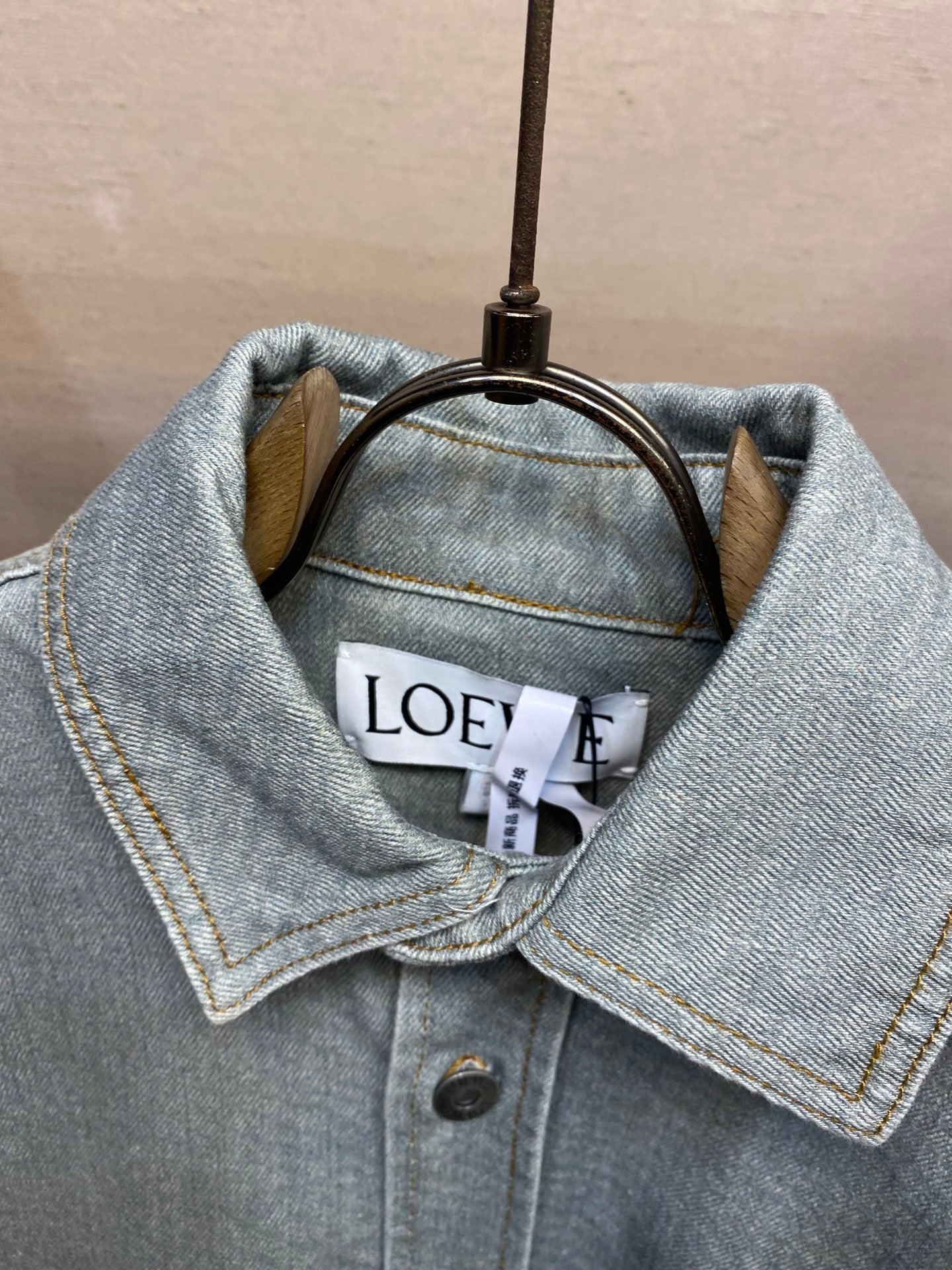 바틱 데님셋업 (Batik denim set-up)