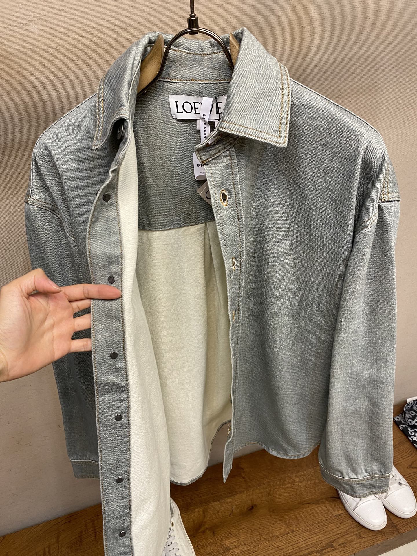 바틱 데님셋업 (Batik denim set-up)