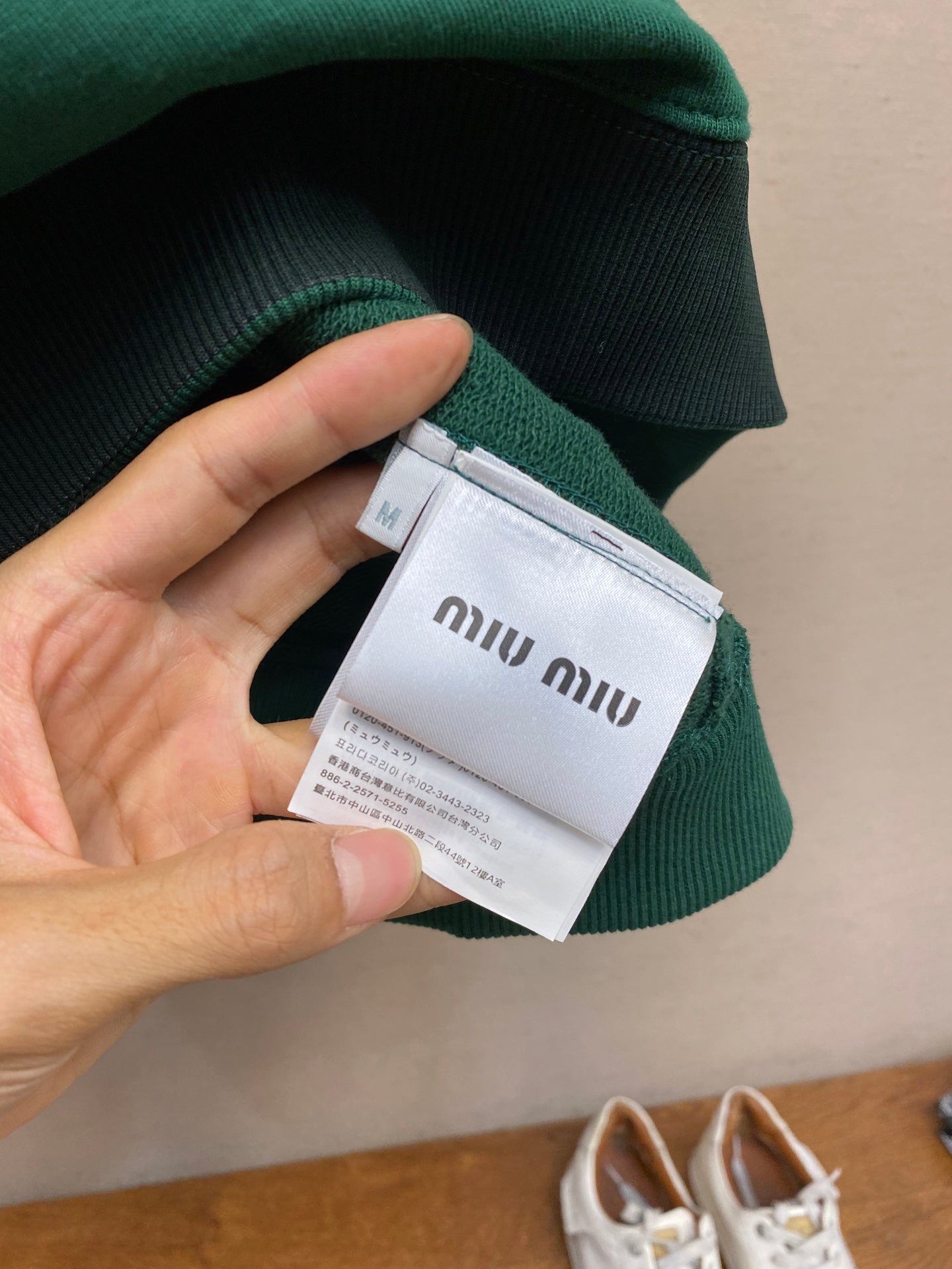 프레피 티셔츠 (preppy t-shirt)