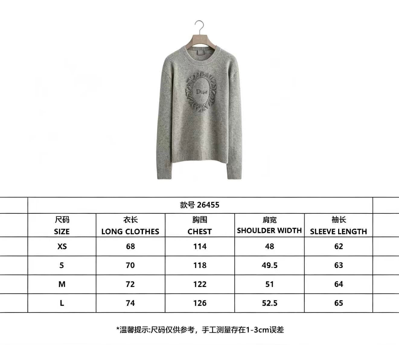 메달리온 니트티 (Medallion knit)