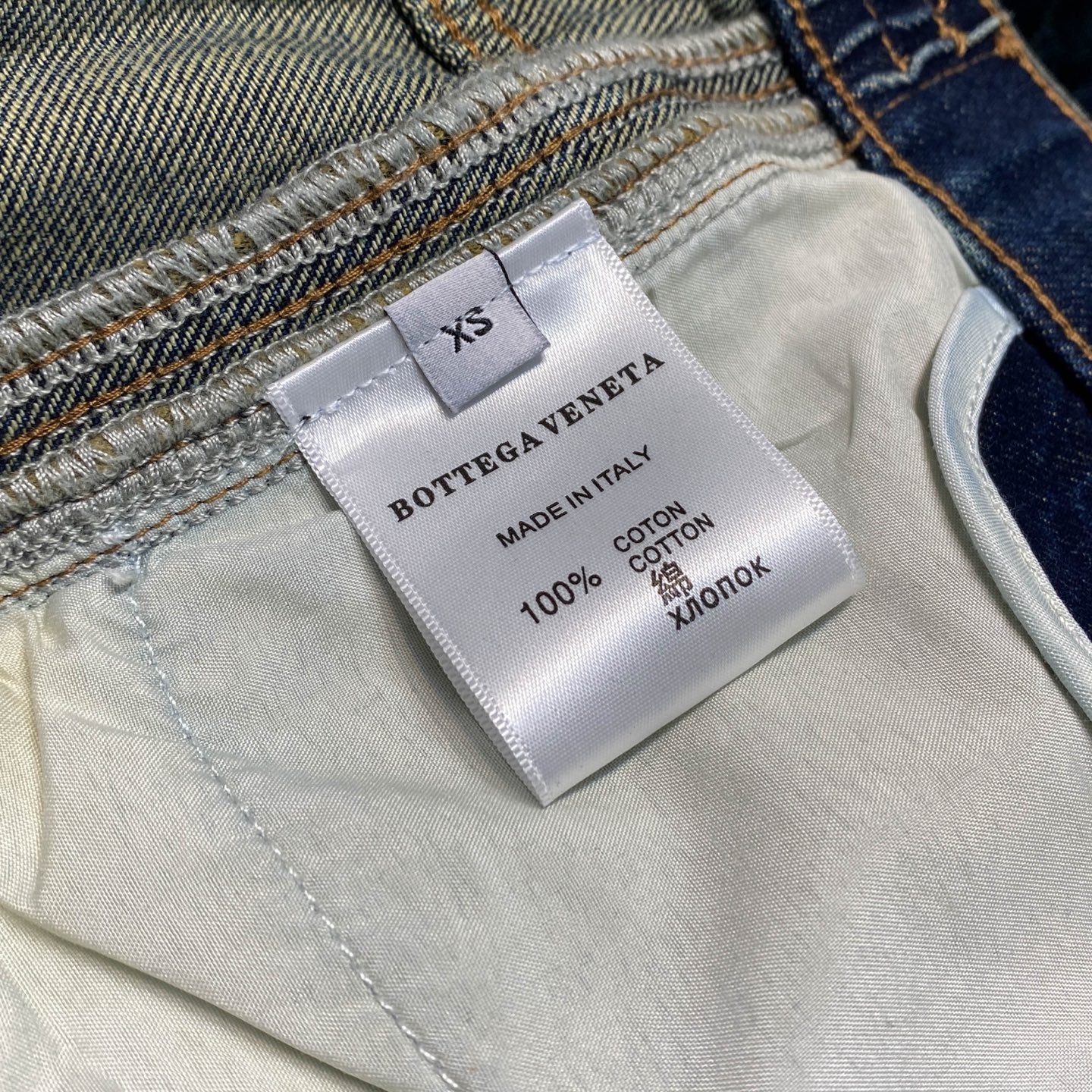 스탬프 청바지 (stamp jeans)