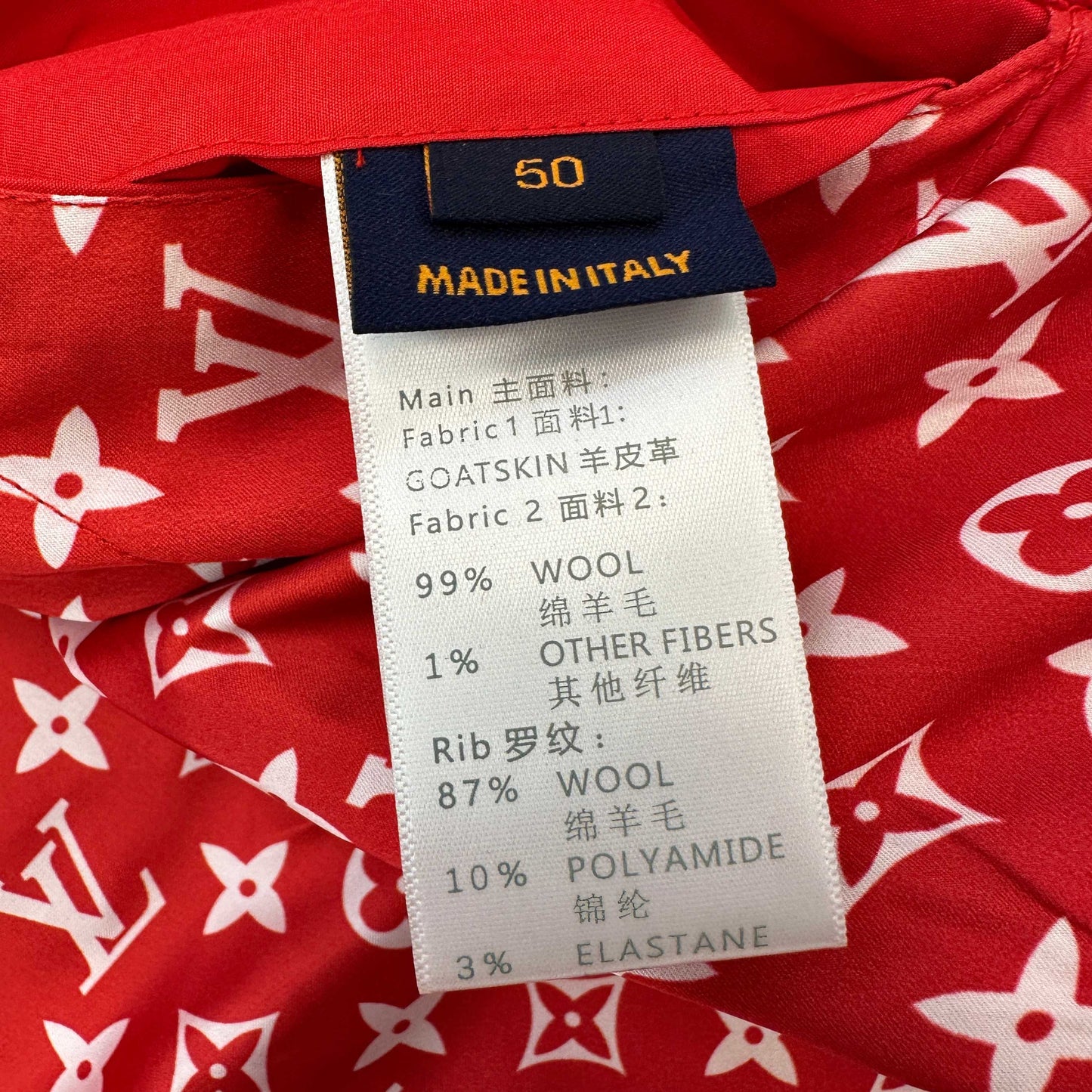 콘트라스트 야구점퍼 (Contrast baseball jumper)