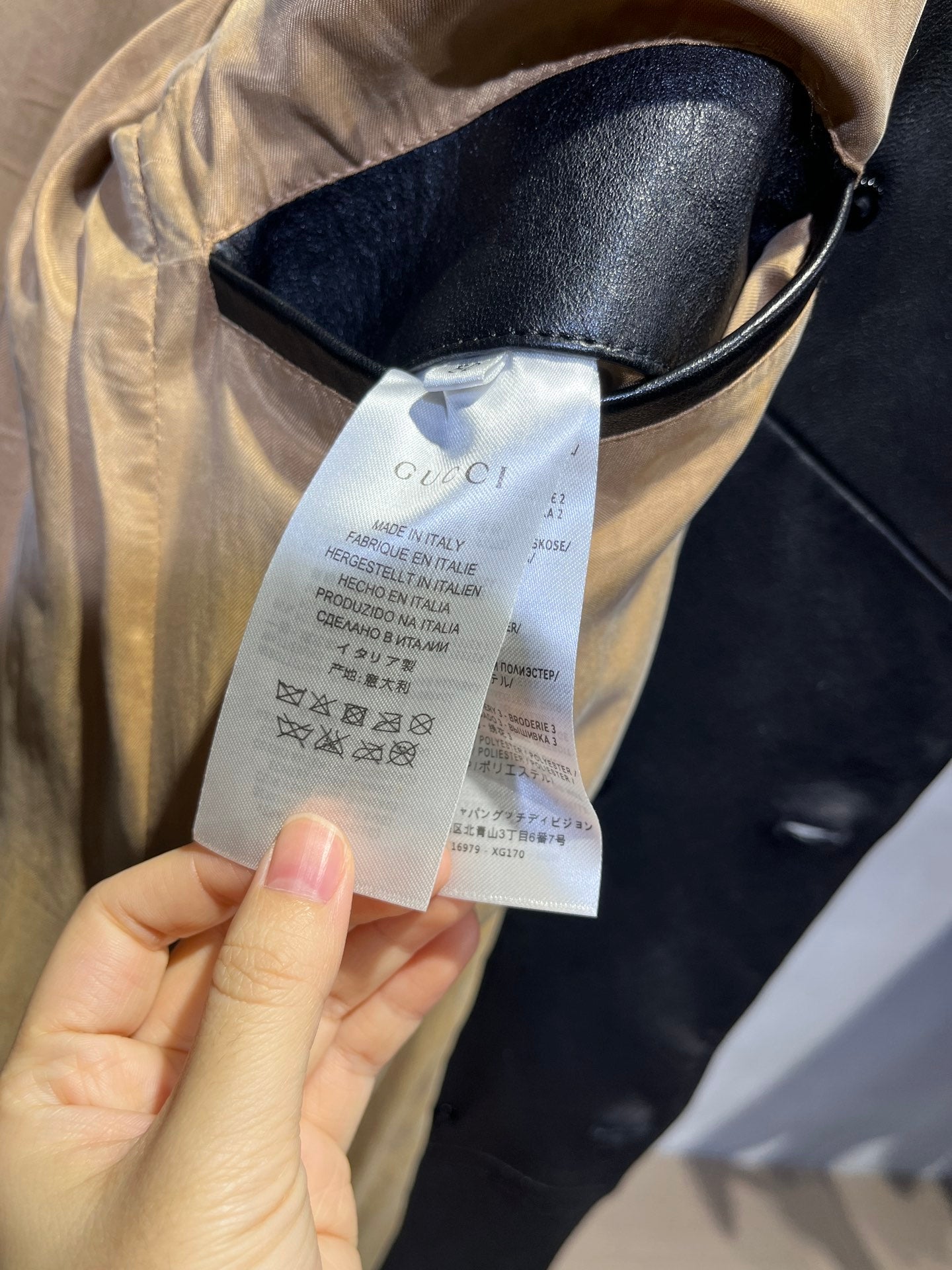 램스킨 트렌치 코트 (Lambskin trench coat)