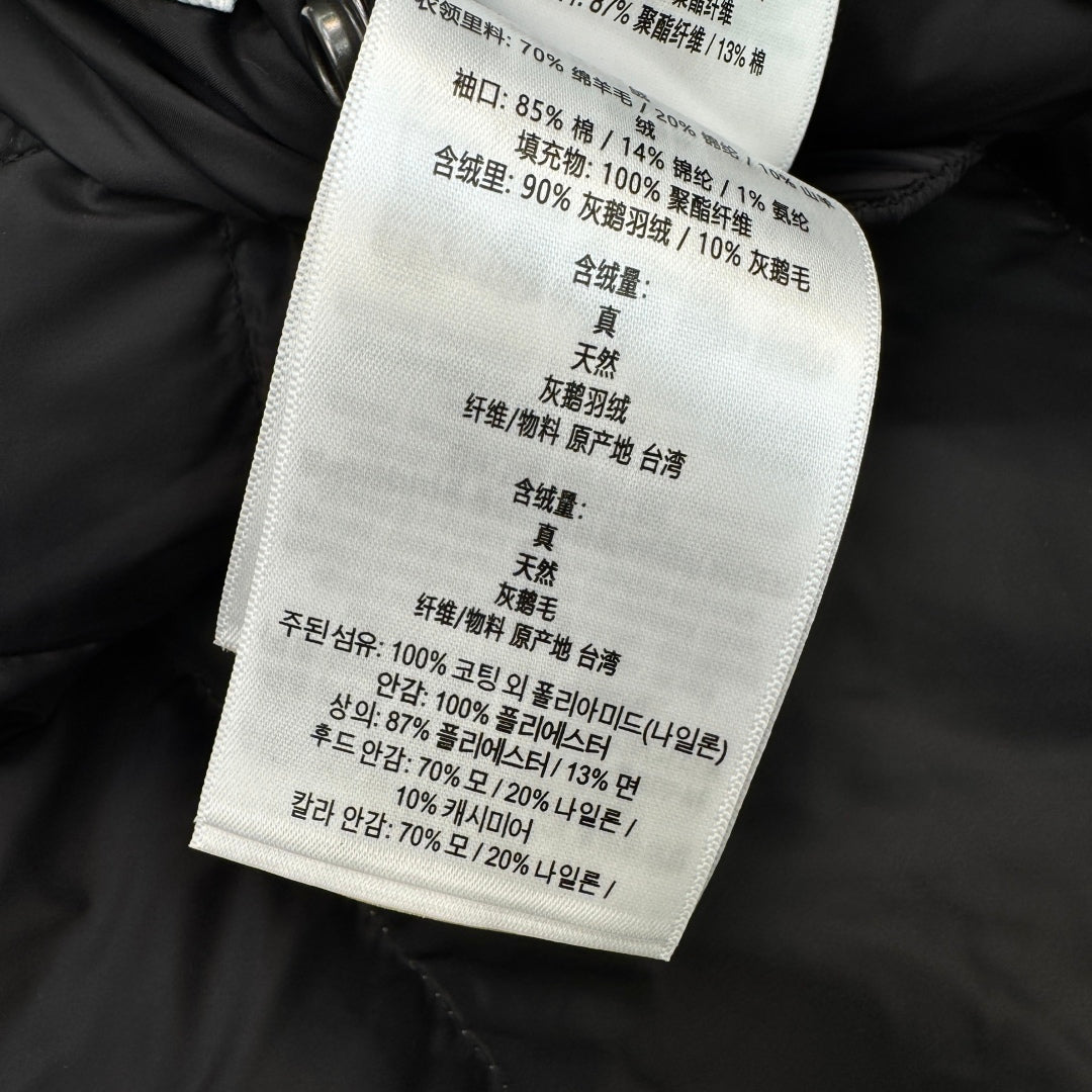 플레이드 패딩 (plaid padding)