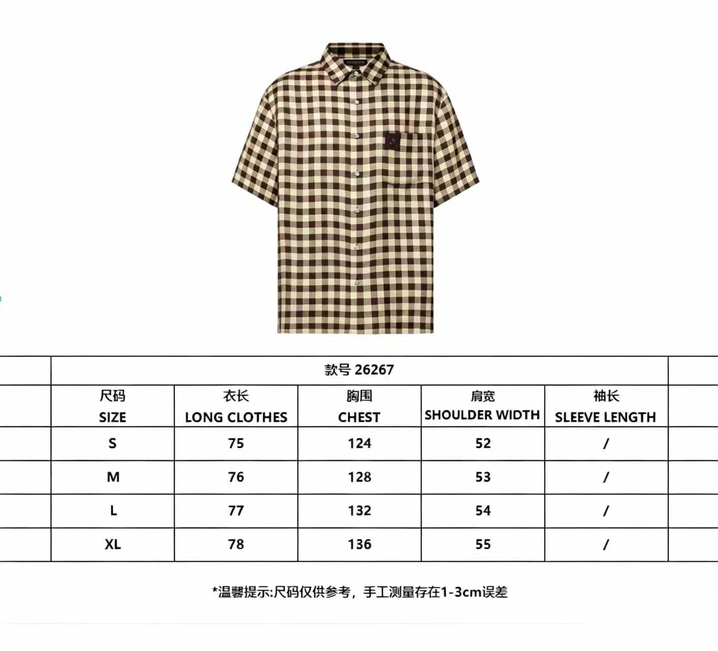 레더패치 체크 반팔셔츠 (Leather Patch Check Short Sleeve Shirt)