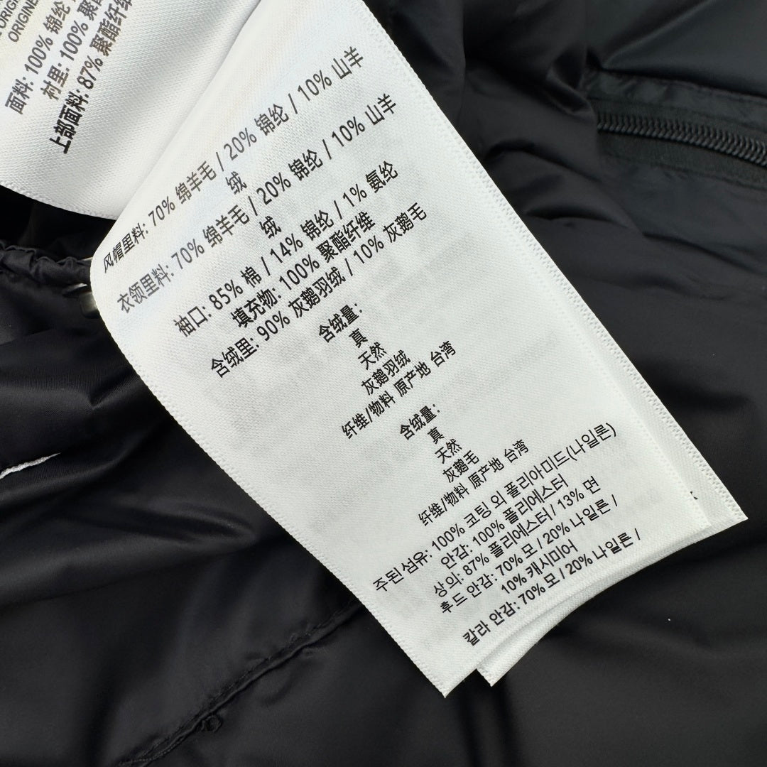 플레이드 다운베스트 (Plaid down vest)