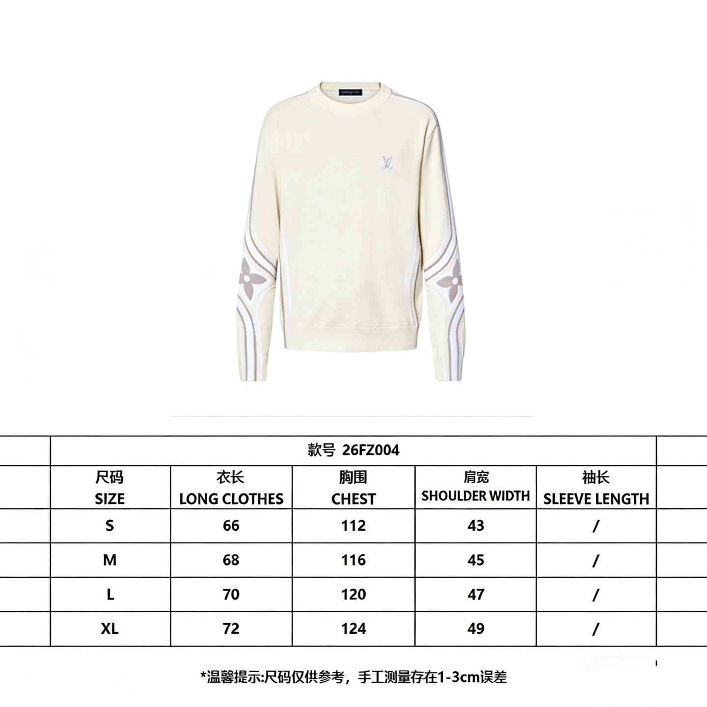 플로럴 니트티 (floral knit tee)