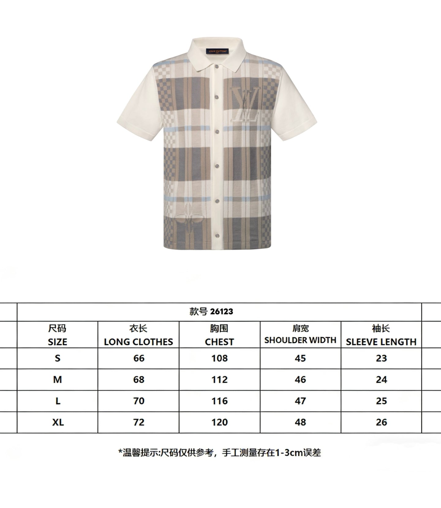 자카드 반팔 셔츠 (Jacquard short-sleeve shirt)