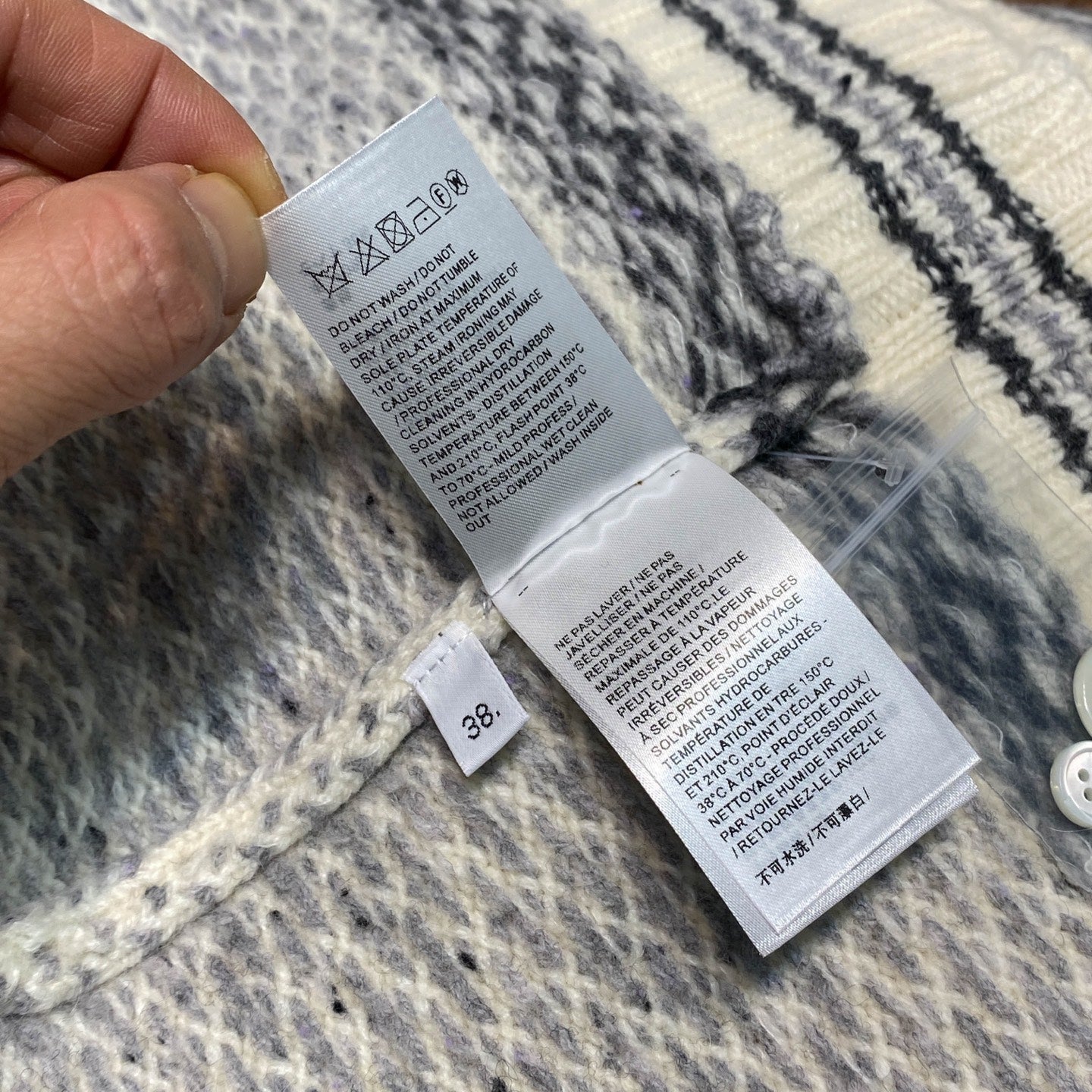 페어 아일 여성가디건 (Fair Isle Women's Cardigan)