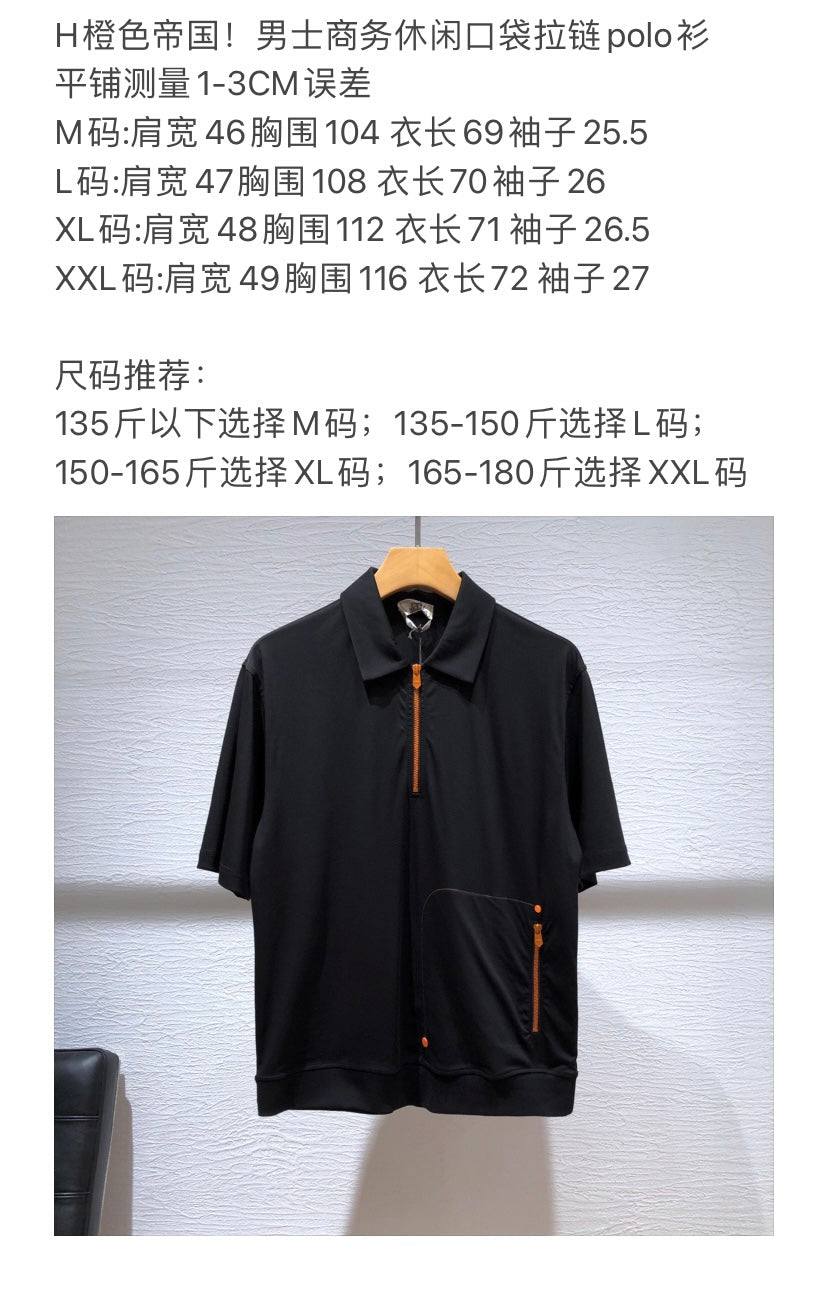 K350 370240 엠파이어 폴로티