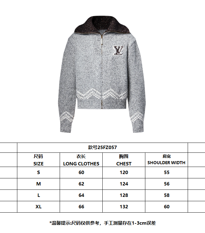 윌리엄스 니트가디건 (Williams knit cardigan)