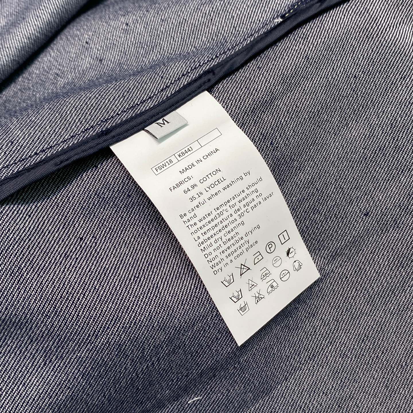 블렌드 셔츠 (blend shirt)