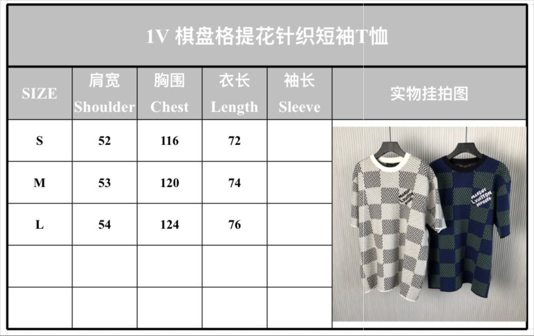 체커보드 반팔티셔츠 (Checkerboard short sleeve t-shirt)