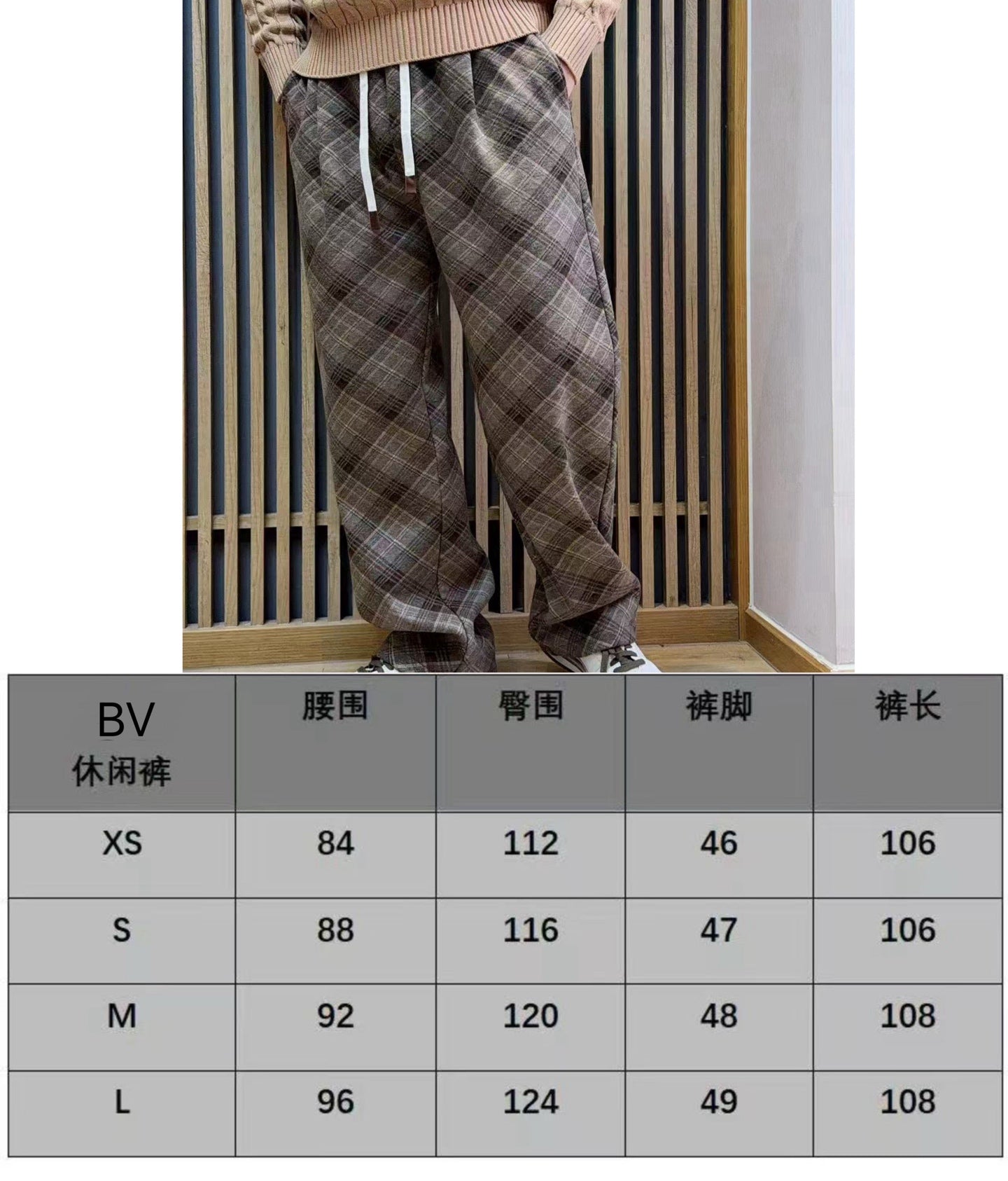 클래식 밴딩팬츠 (Classic banding pants)