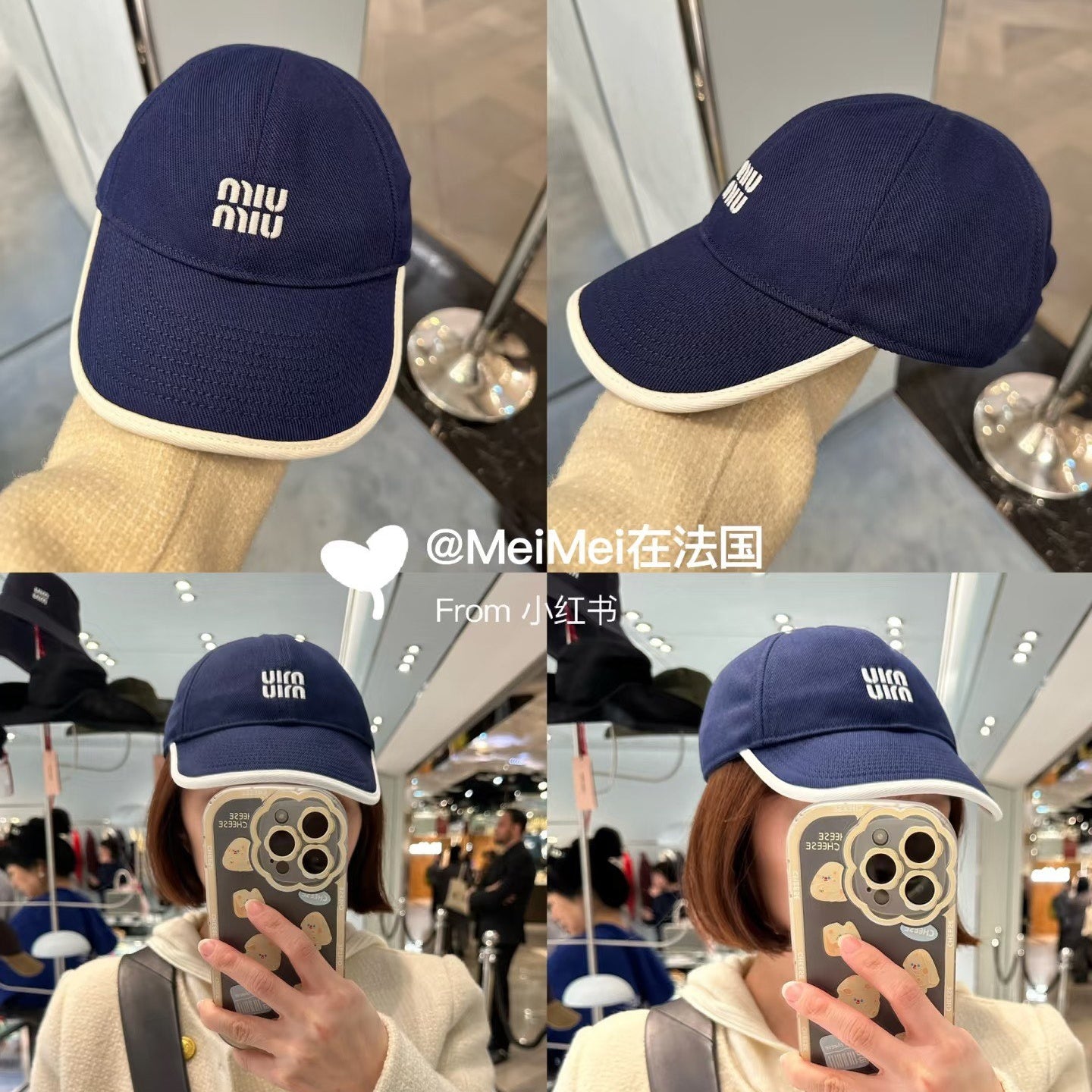 버킷 볼캡 (bucket ball cap)